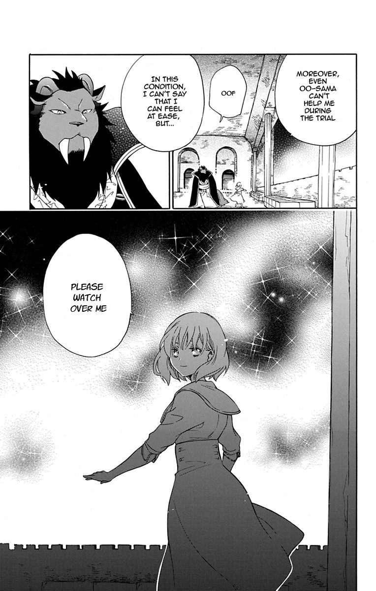 Niehime to Kemono no Ou Chapter 19 page 26 - Chapter 19