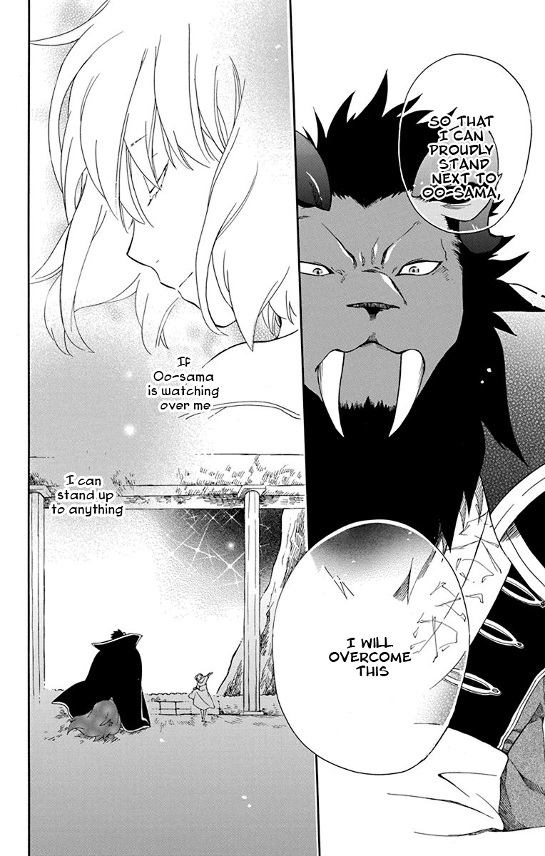 Niehime to Kemono no Ou Chapter 19 page 27 - Chapter 19