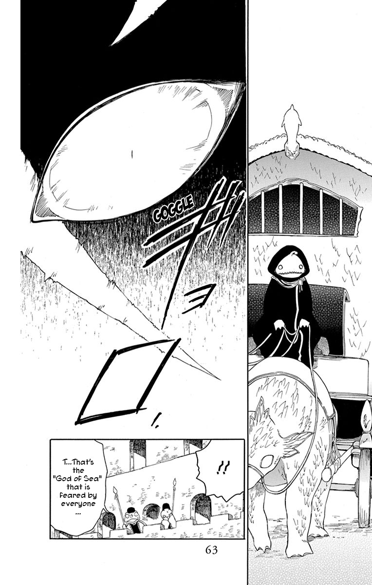 Niehime to Kemono no Ou Chapter 19 page 30 - Chapter 19