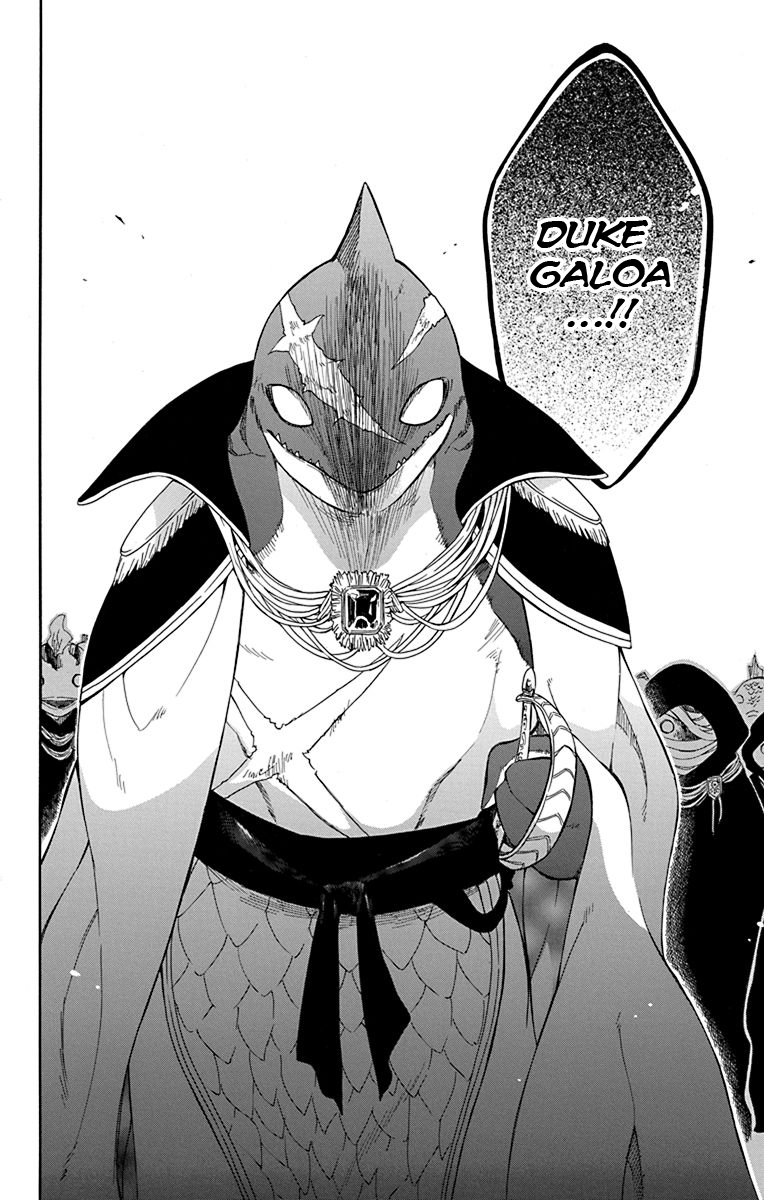 Niehime to Kemono no Ou Chapter 19 page 31 - Chapter 19