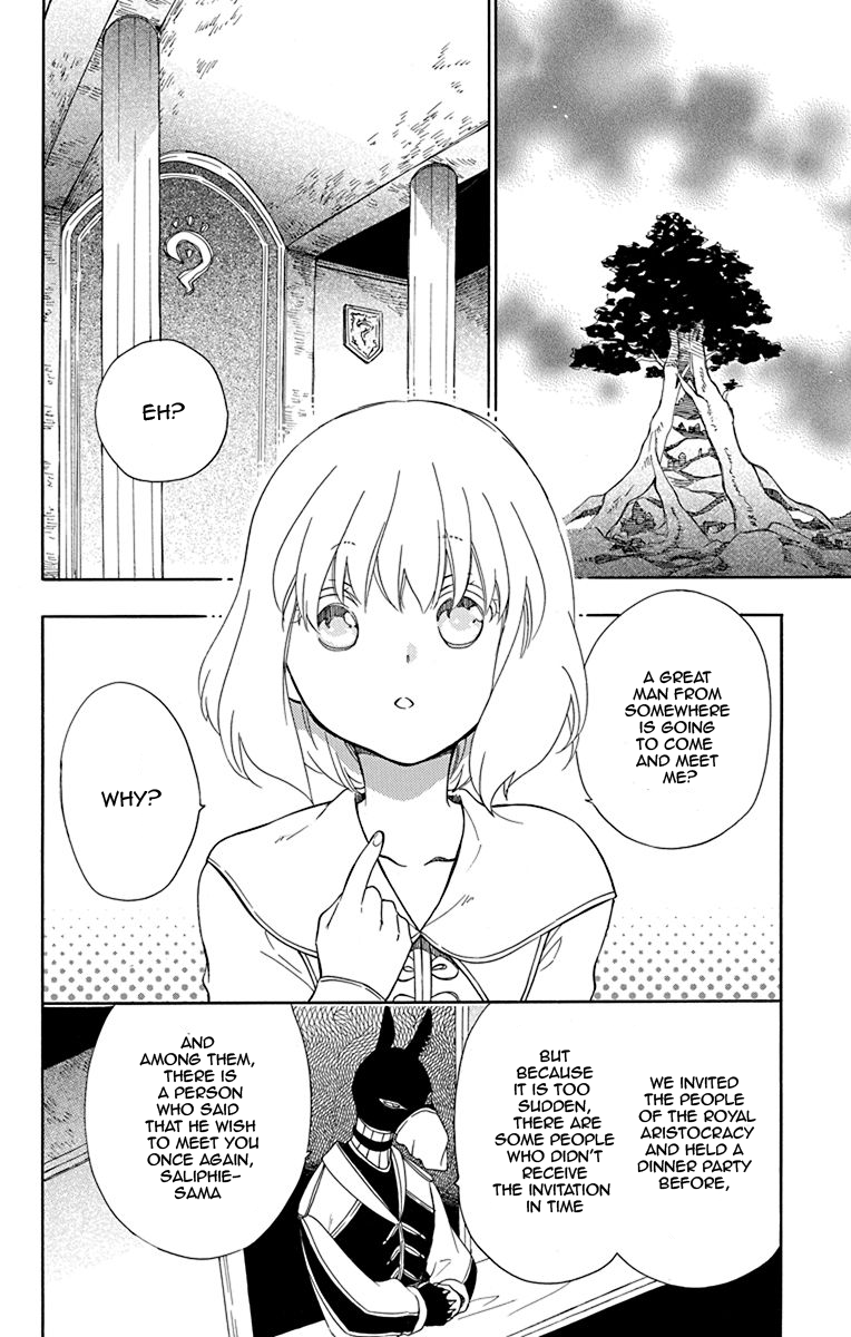 Niehime to Kemono no Ou Chapter 19 page 4 - Chapter 19