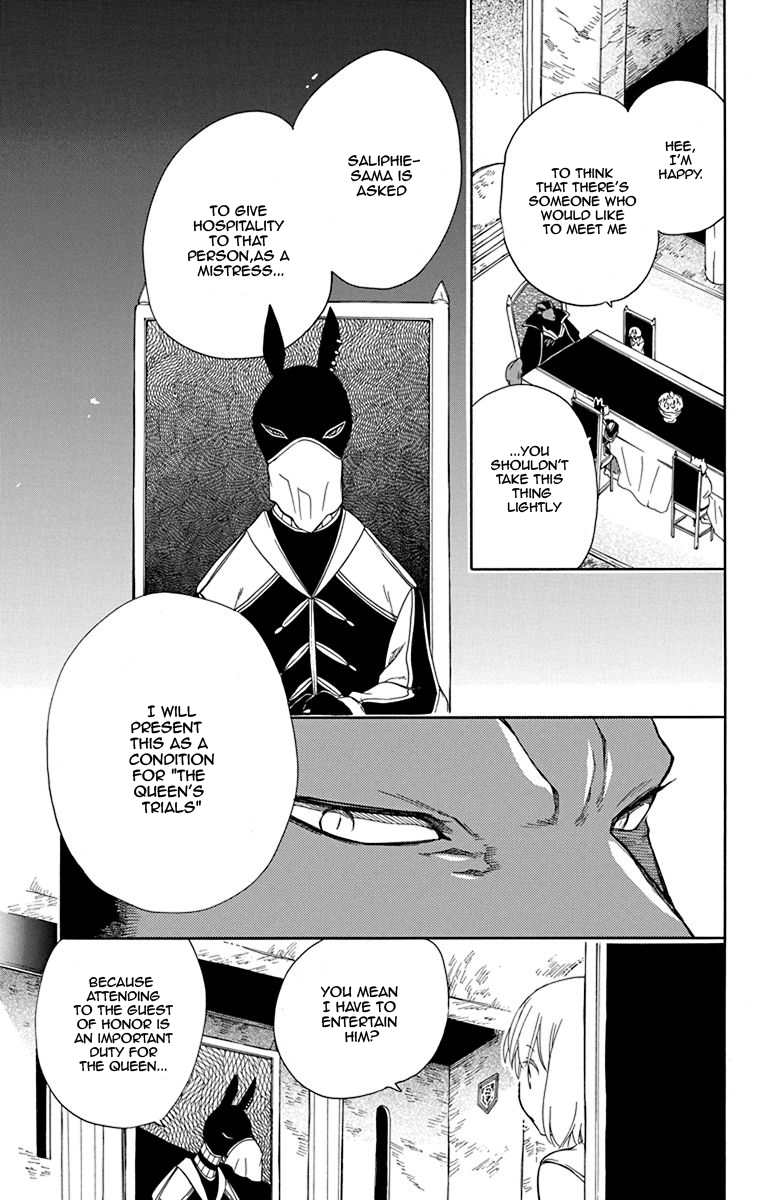 Niehime to Kemono no Ou Chapter 19 page 5 - Chapter 19