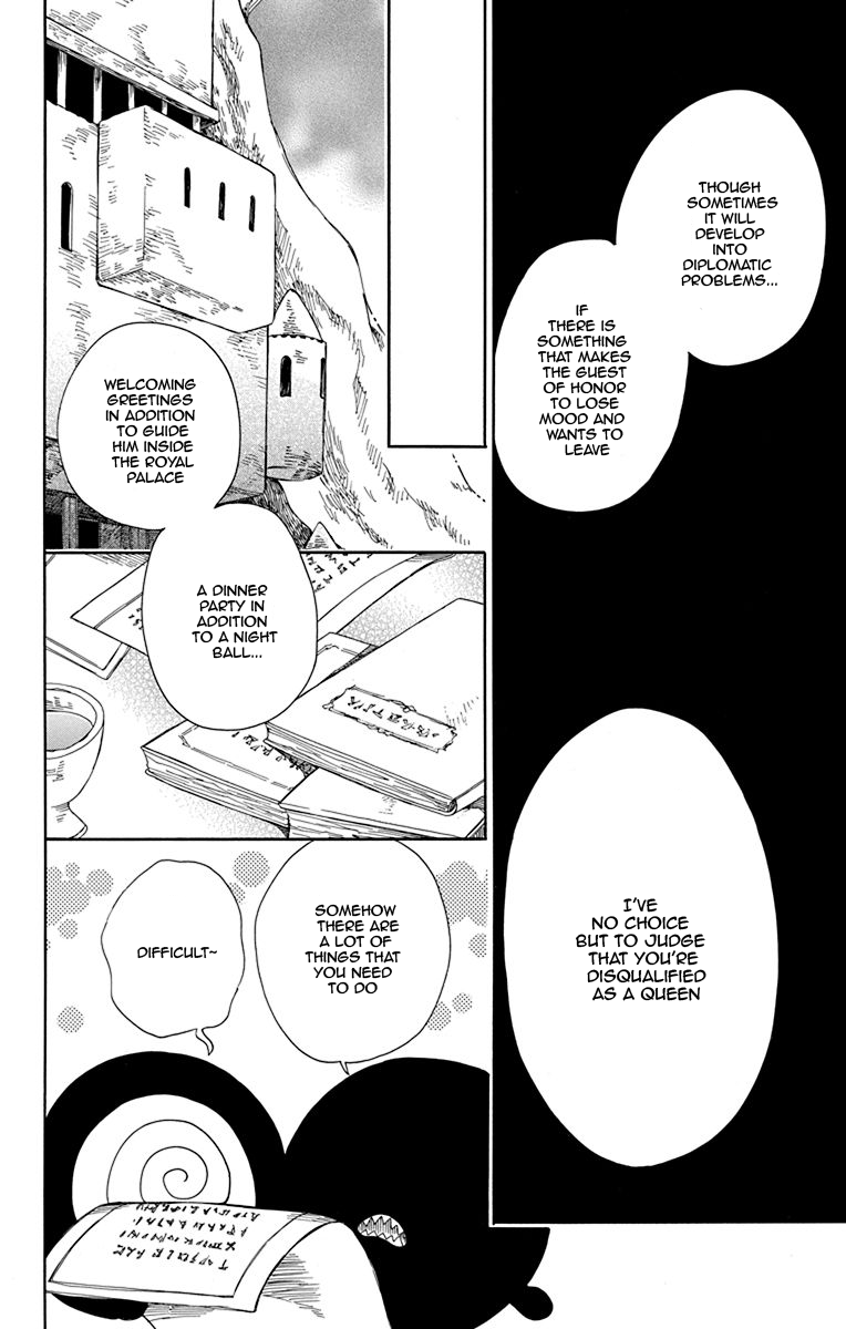 Niehime to Kemono no Ou Chapter 19 page 6 - Chapter 19