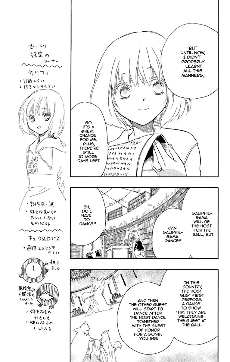 Niehime to Kemono no Ou Chapter 19 page 7 - Chapter 19