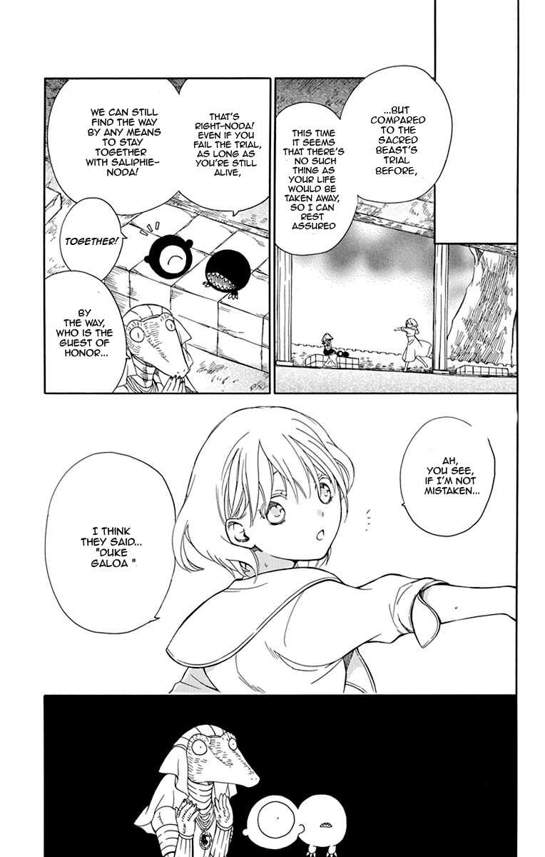 Niehime to Kemono no Ou Chapter 19 page 9 - Chapter 19