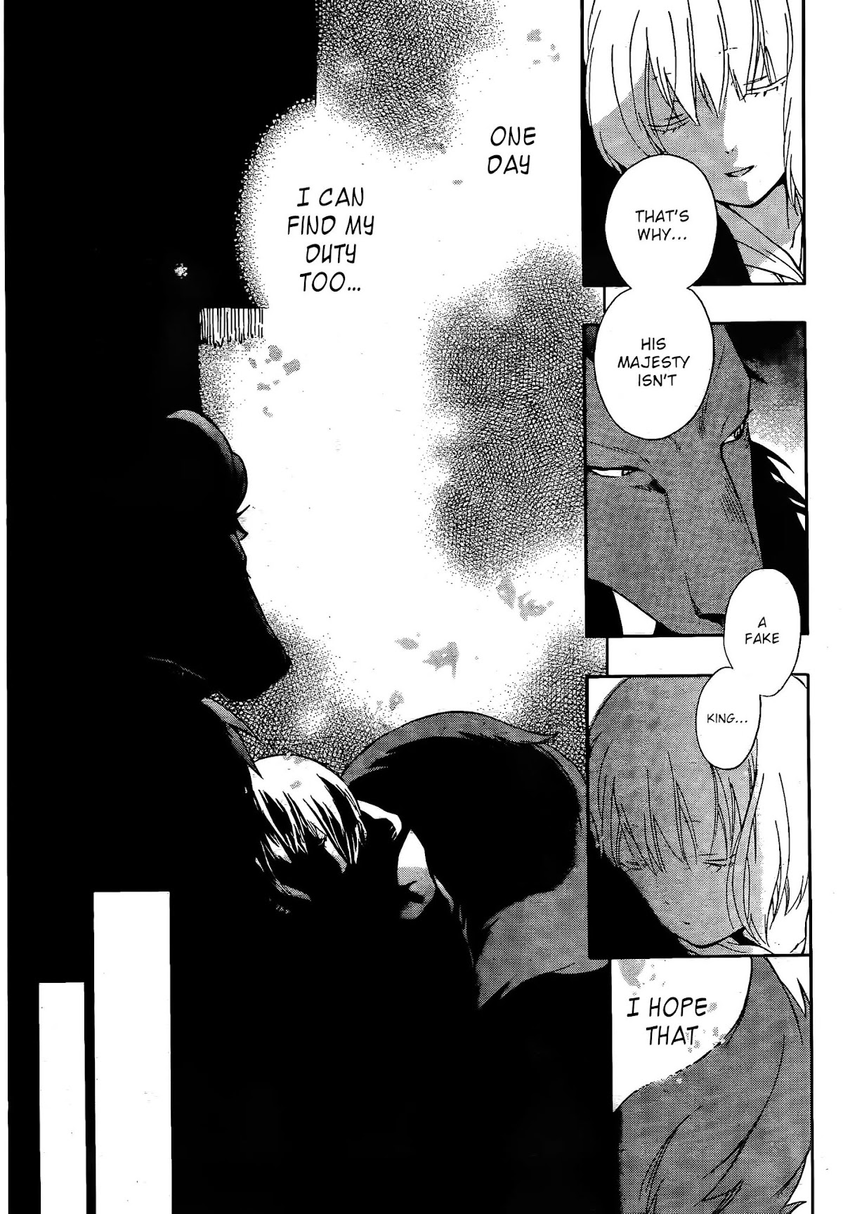 Niehime to Kemono no Ou Chapter 2 page 15 - Chapter 2