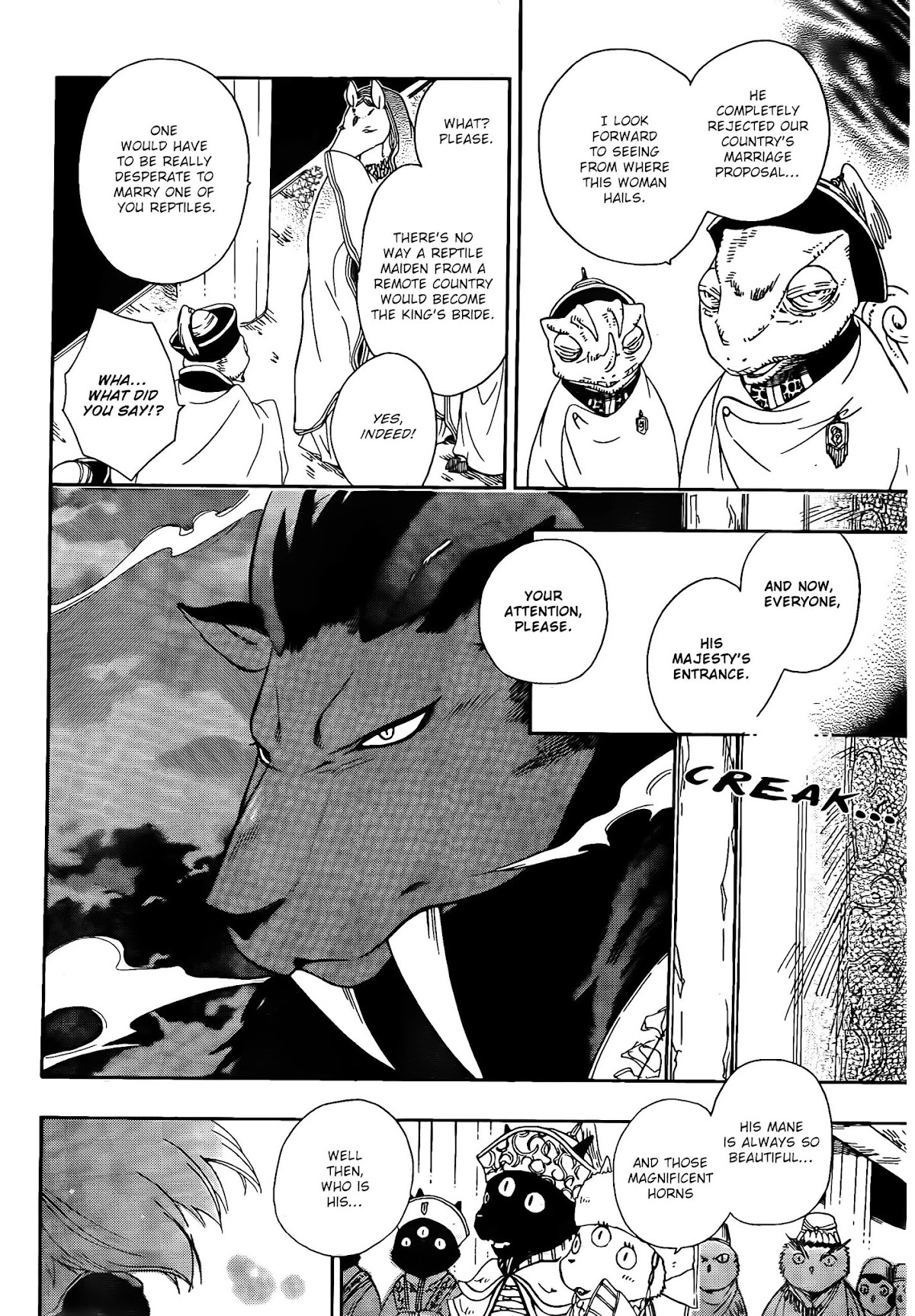 Niehime to Kemono no Ou Chapter 2 page 18 - Chapter 2