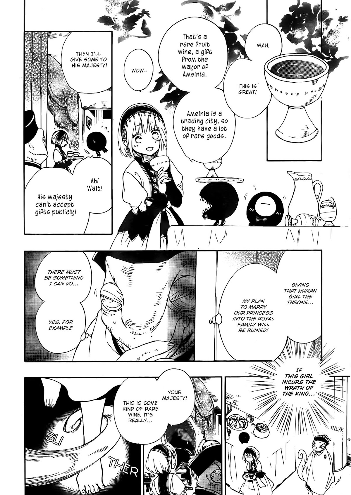 Niehime to Kemono no Ou Chapter 2 page 26 - Chapter 2