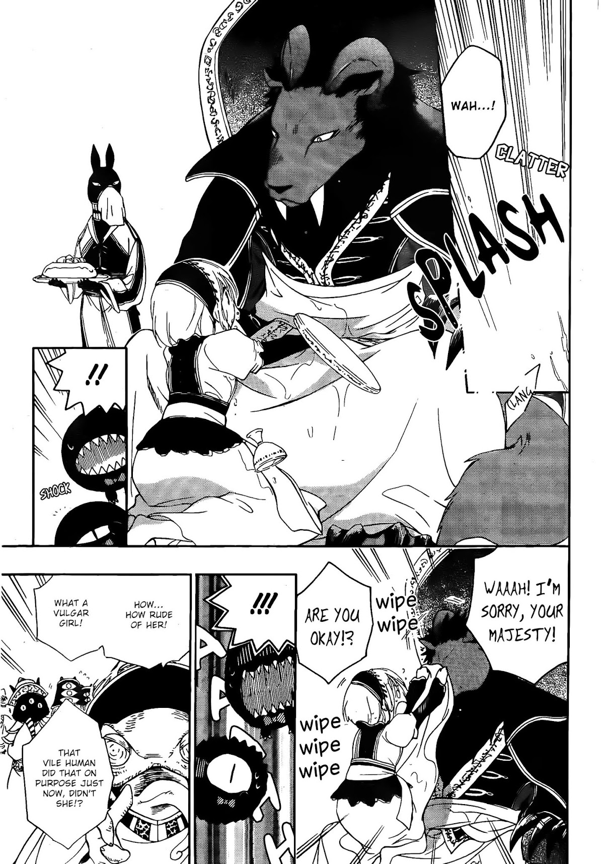 Niehime to Kemono no Ou Chapter 2 page 27 - Chapter 2