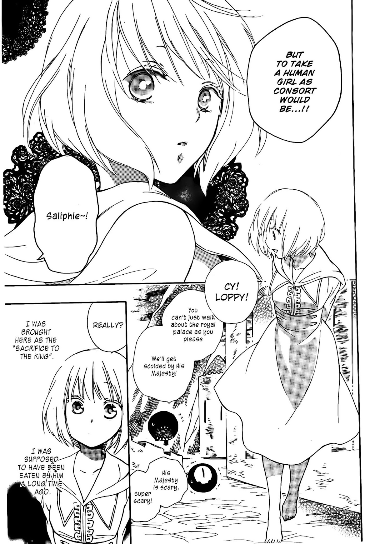 Niehime to Kemono no Ou Chapter 2 page 3 - Chapter 2