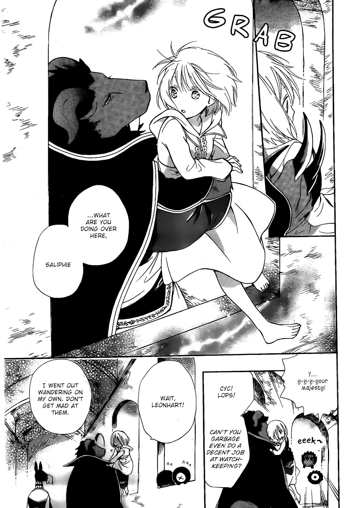 Niehime to Kemono no Ou Chapter 2 page 5 - Chapter 2