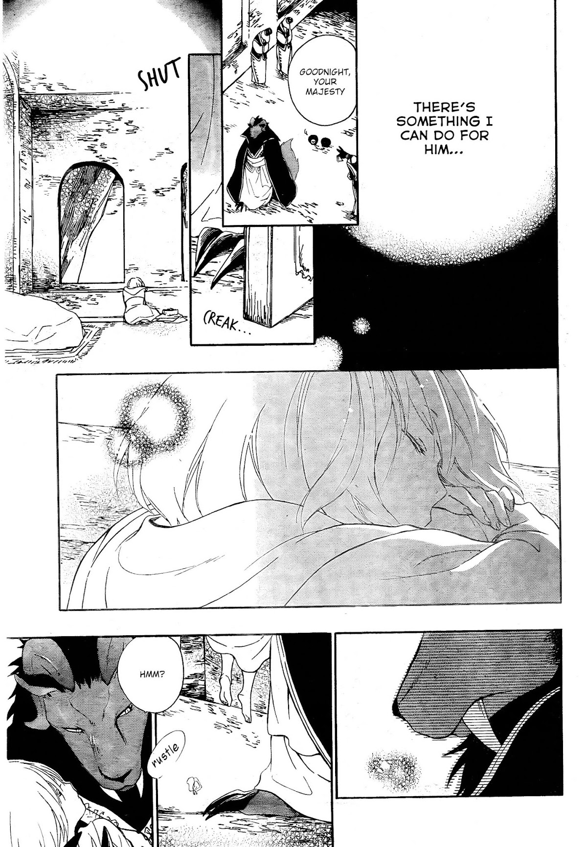 Niehime to Kemono no Ou Chapter 2 page 9 - Chapter 2