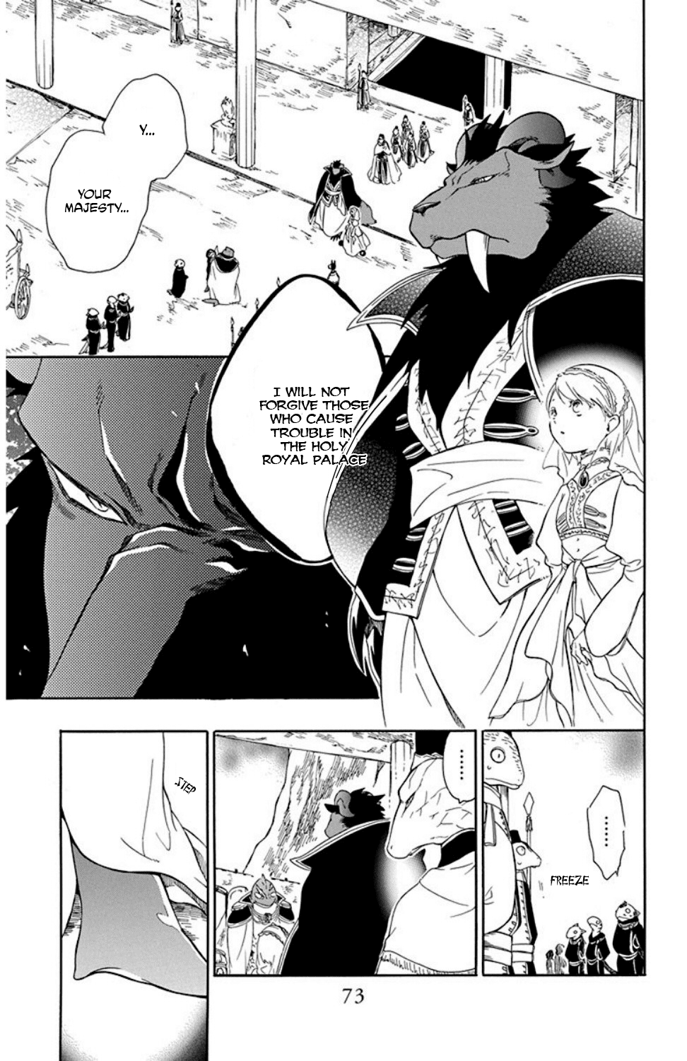 Niehime to Kemono no Ou Chapter 20 page 10 - Chapter 20