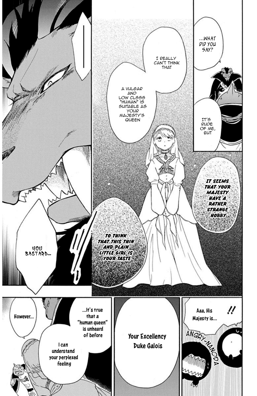 Niehime to Kemono no Ou Chapter 20 page 12 - Chapter 20