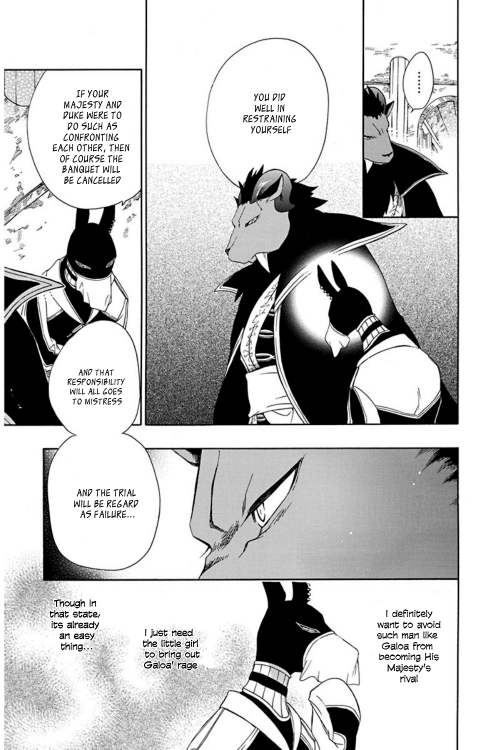 Niehime to Kemono no Ou Chapter 20 page 14 - Chapter 20