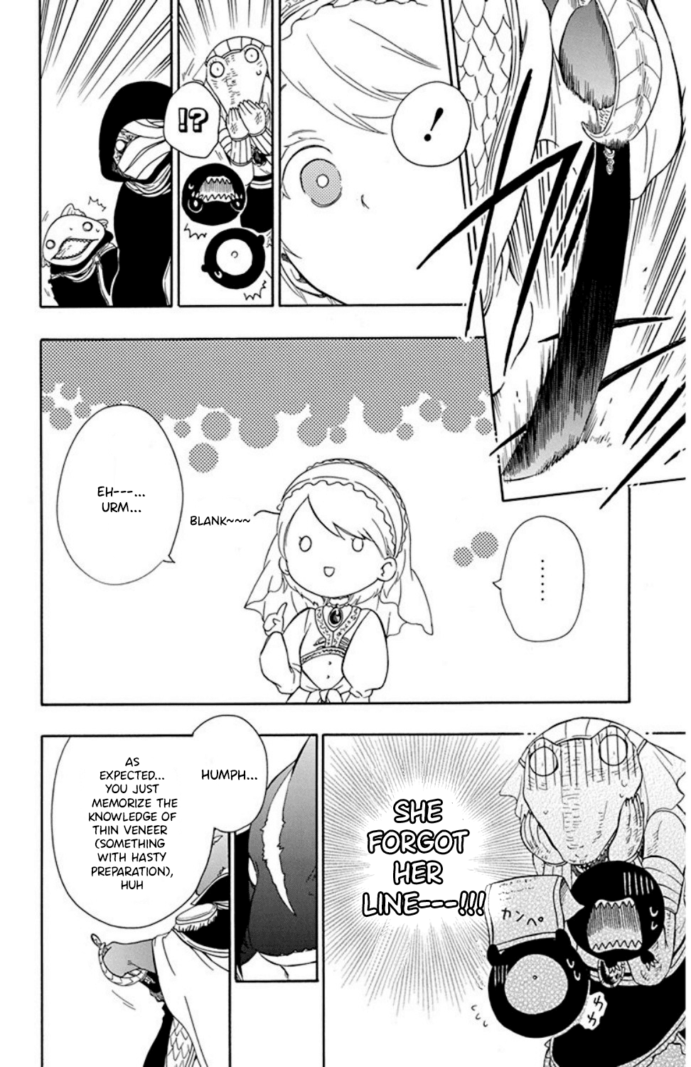 Niehime to Kemono no Ou Chapter 20 page 17 - Chapter 20