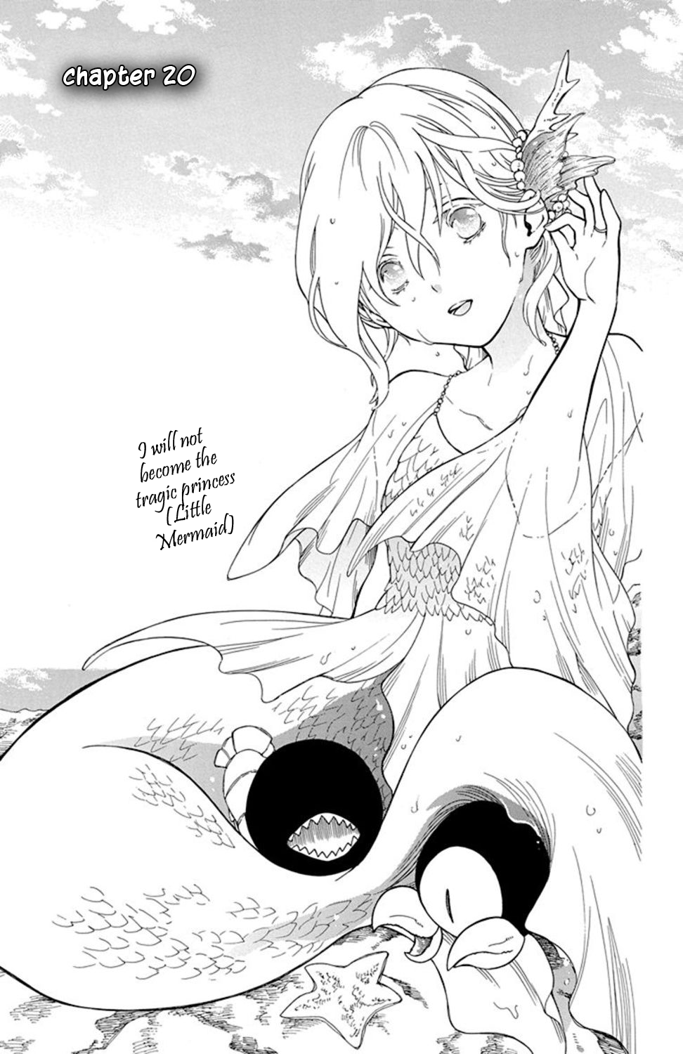 Niehime to Kemono no Ou Chapter 20 page 2 - Chapter 20