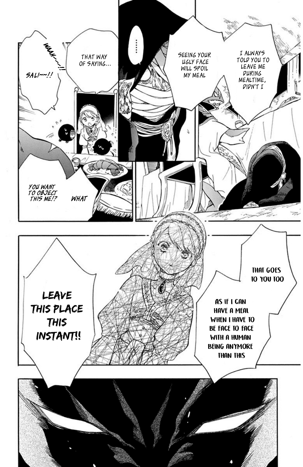 Niehime to Kemono no Ou Chapter 20 page 21 - Chapter 20