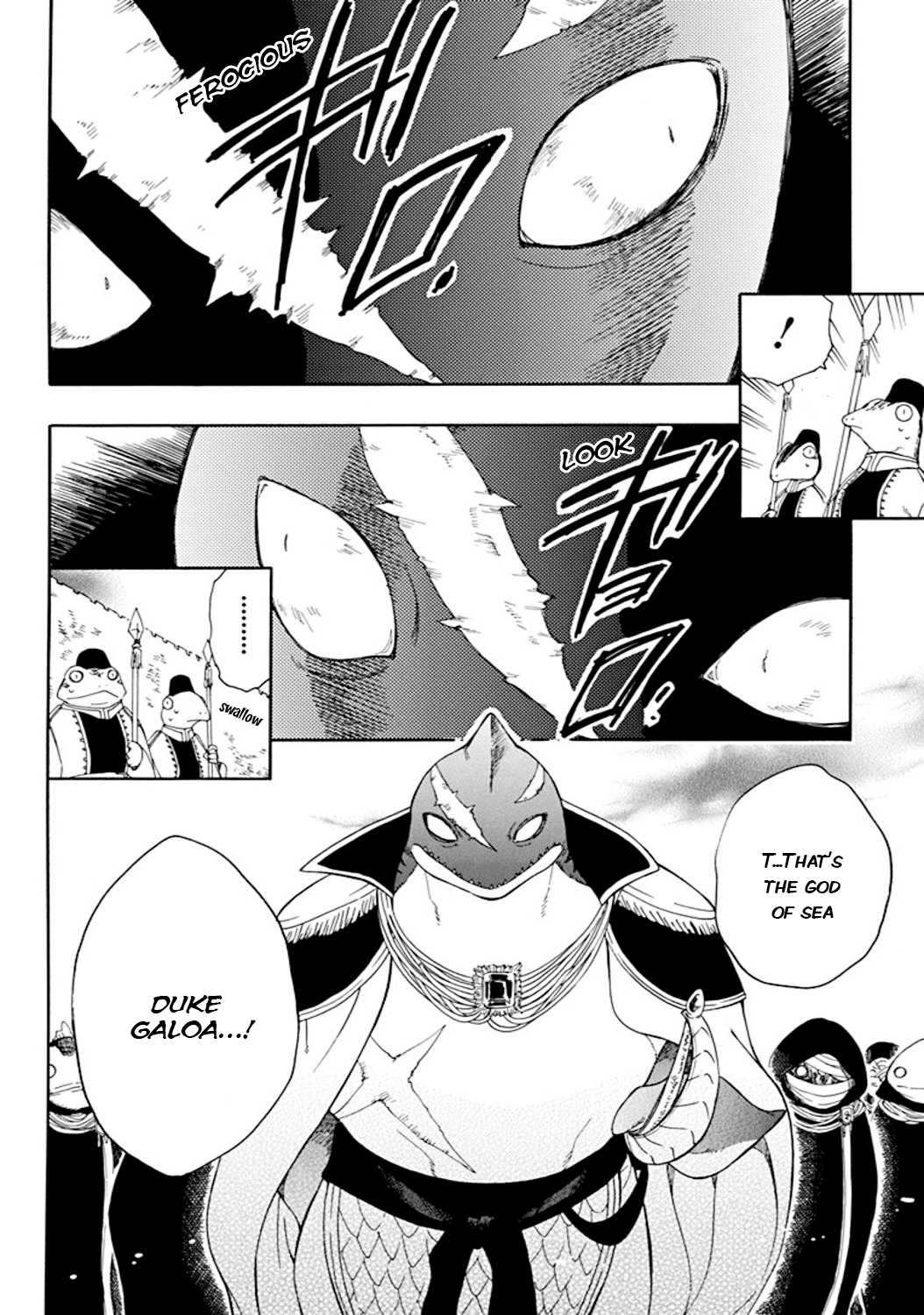 Niehime to Kemono no Ou Chapter 20 page 3 - Chapter 20