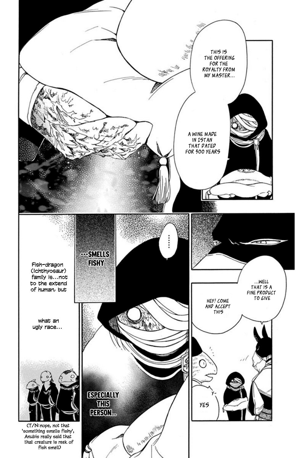 Niehime to Kemono no Ou Chapter 20 page 5 - Chapter 20
