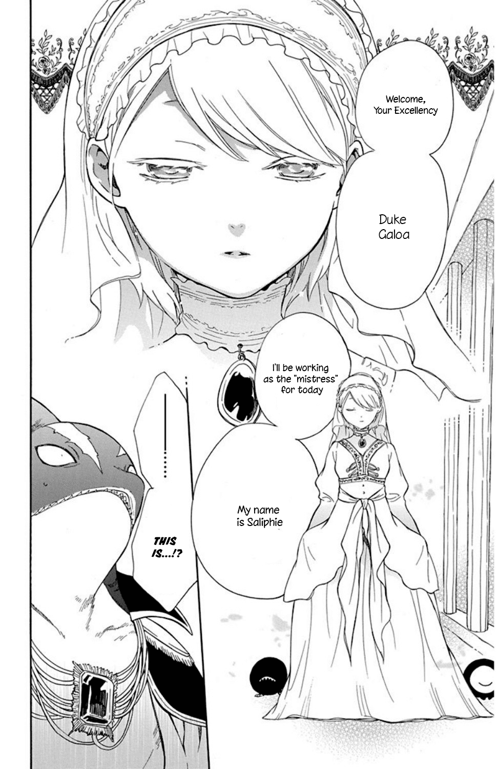 Niehime to Kemono no Ou Chapter 20 page 7 - Chapter 20