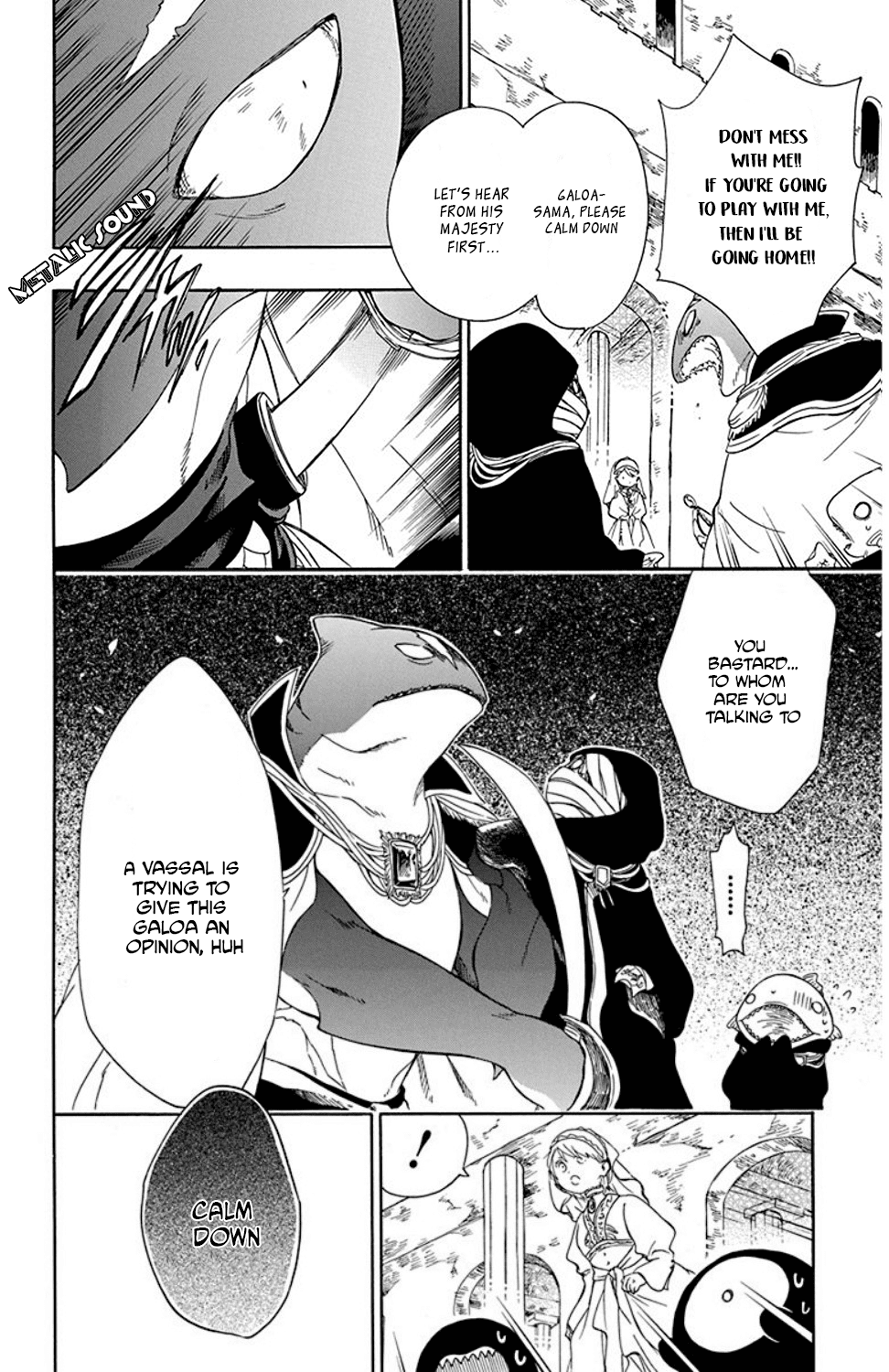 Niehime to Kemono no Ou Chapter 20 page 9 - Chapter 20