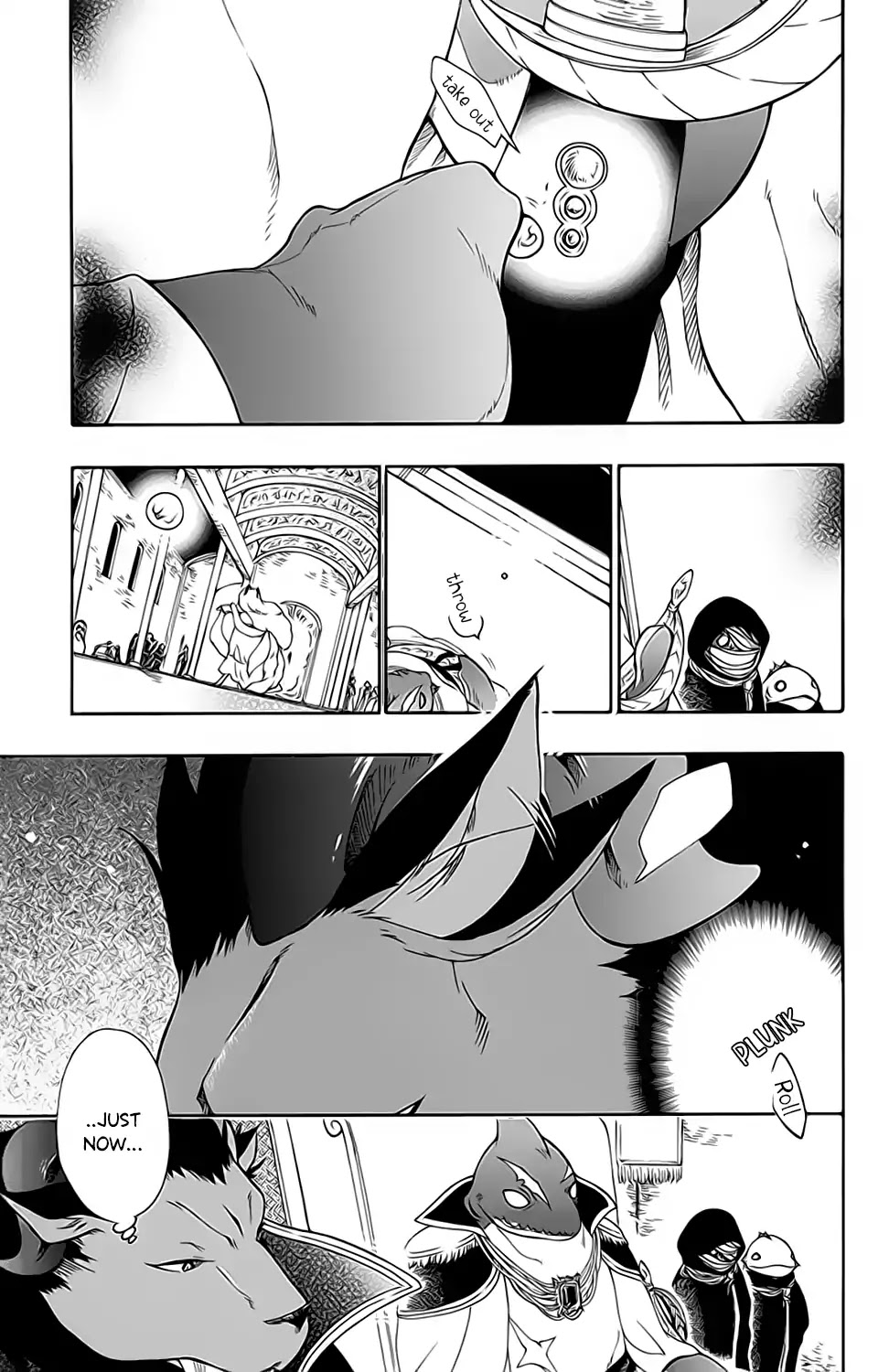 Niehime to Kemono no Ou Chapter 21 page 14 - Chapter 21