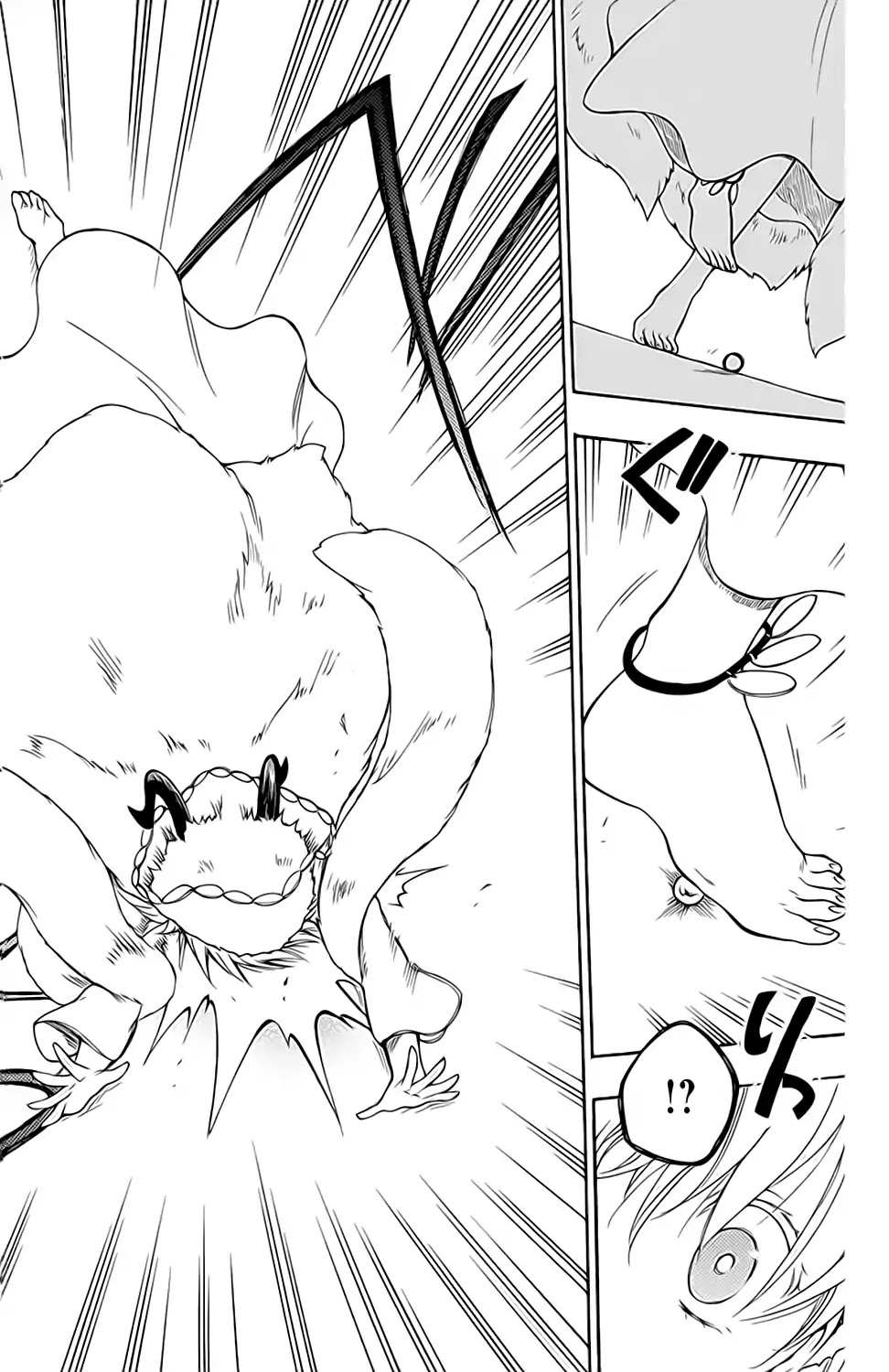 Niehime to Kemono no Ou Chapter 21 page 15 - Chapter 21