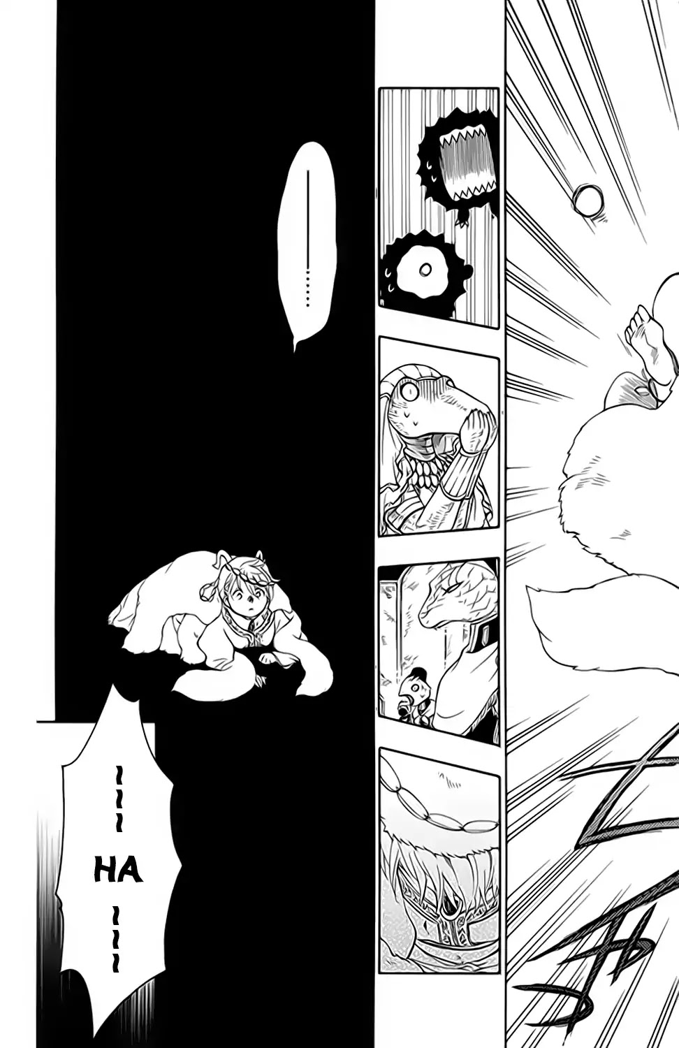Niehime to Kemono no Ou Chapter 21 page 16 - Chapter 21