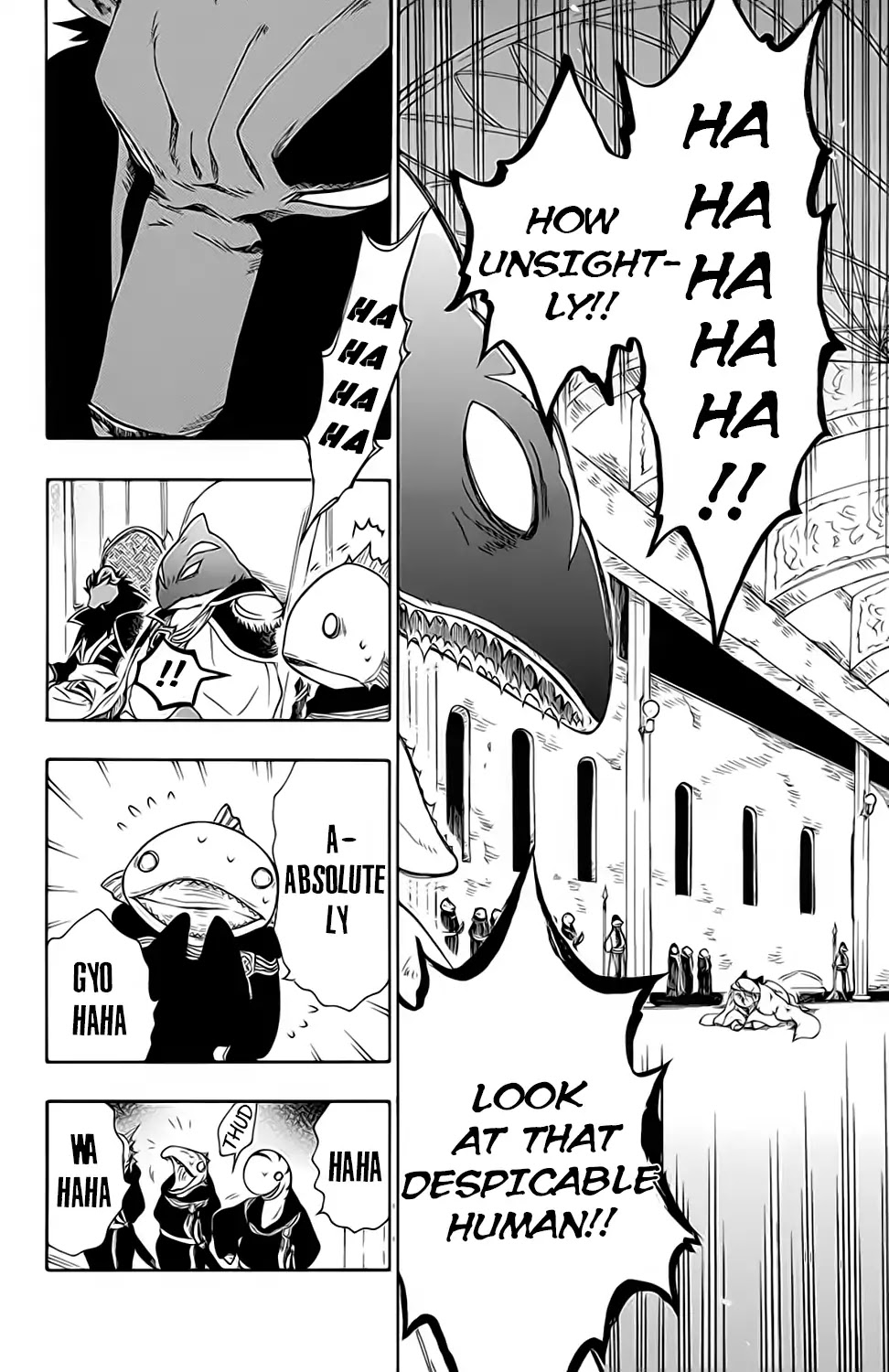 Niehime to Kemono no Ou Chapter 21 page 17 - Chapter 21