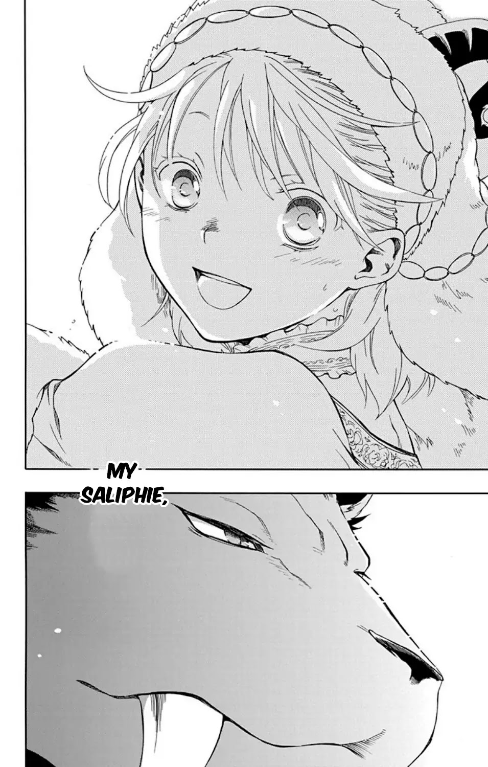 Niehime to Kemono no Ou Chapter 21 page 25 - Chapter 21