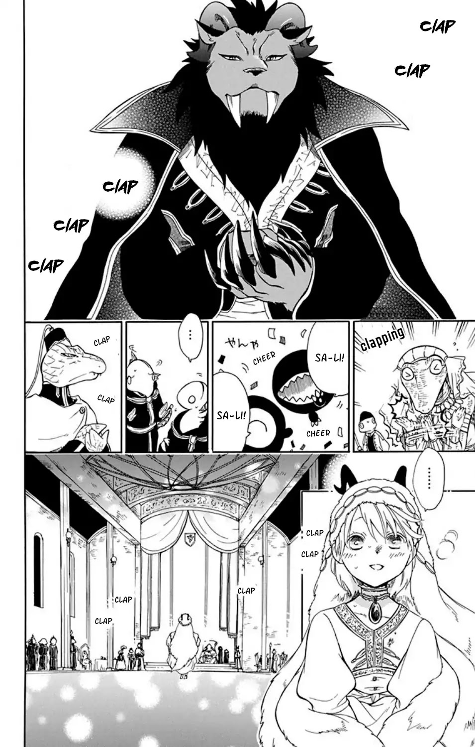Niehime to Kemono no Ou Chapter 21 page 27 - Chapter 21