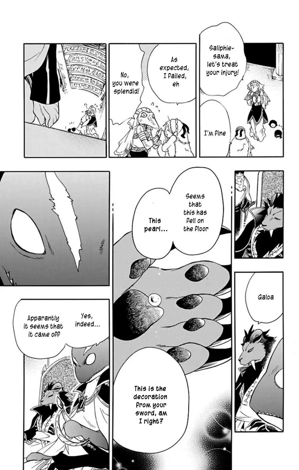 Niehime to Kemono no Ou Chapter 21 page 28 - Chapter 21