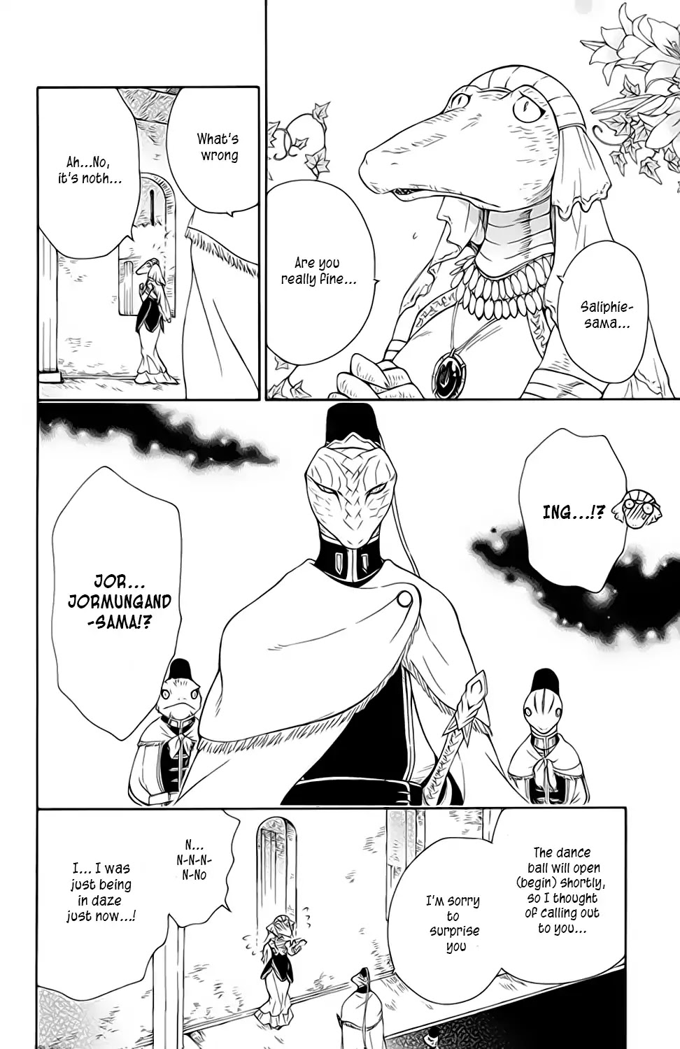 Niehime to Kemono no Ou Chapter 21 page 5 - Chapter 21