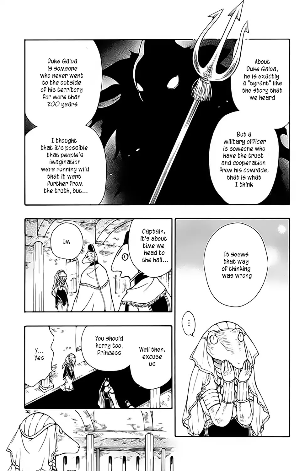 Niehime to Kemono no Ou Chapter 21 page 8 - Chapter 21