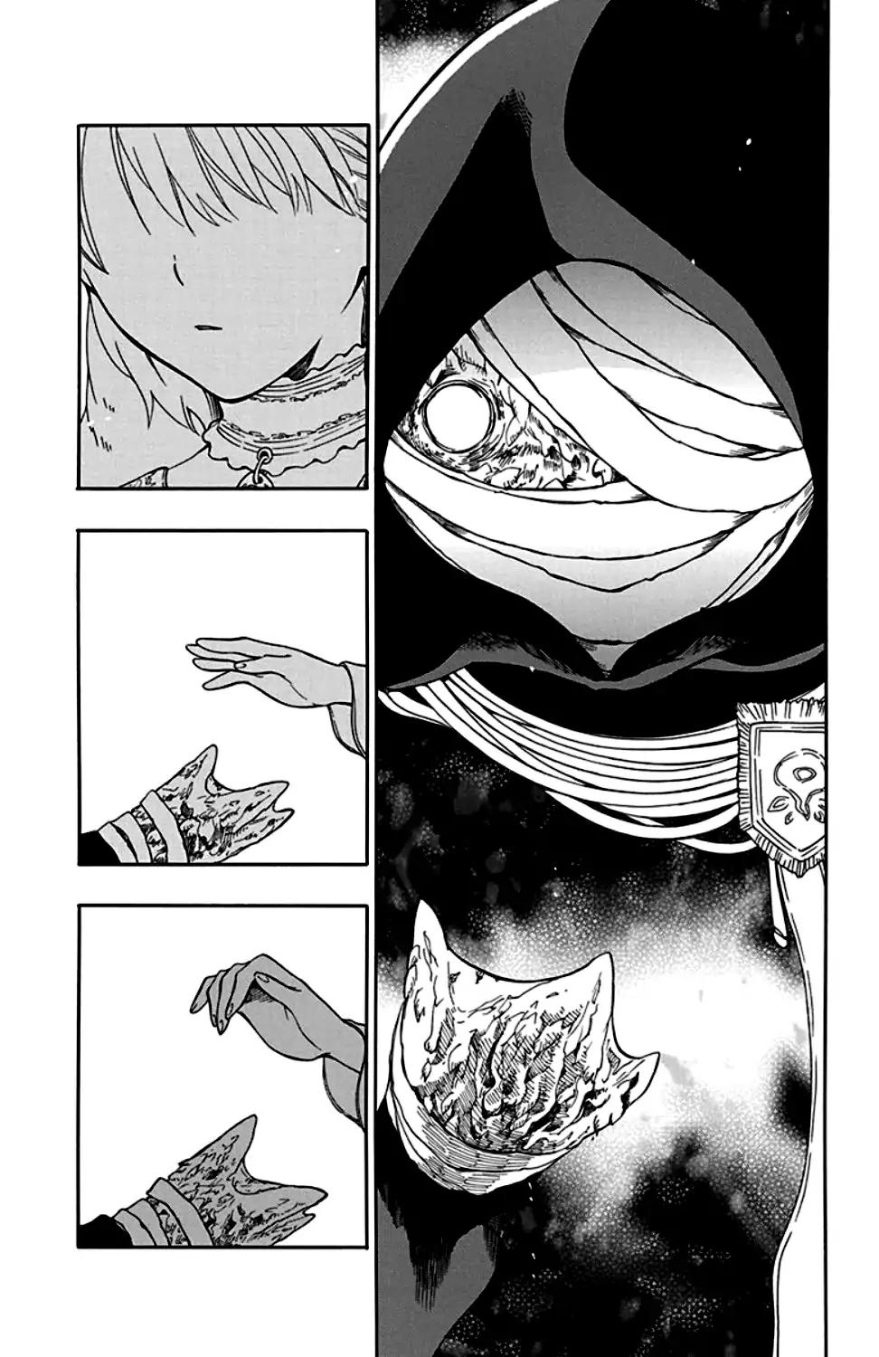 Niehime to Kemono no Ou Chapter 22 page 10 - Chapter 22