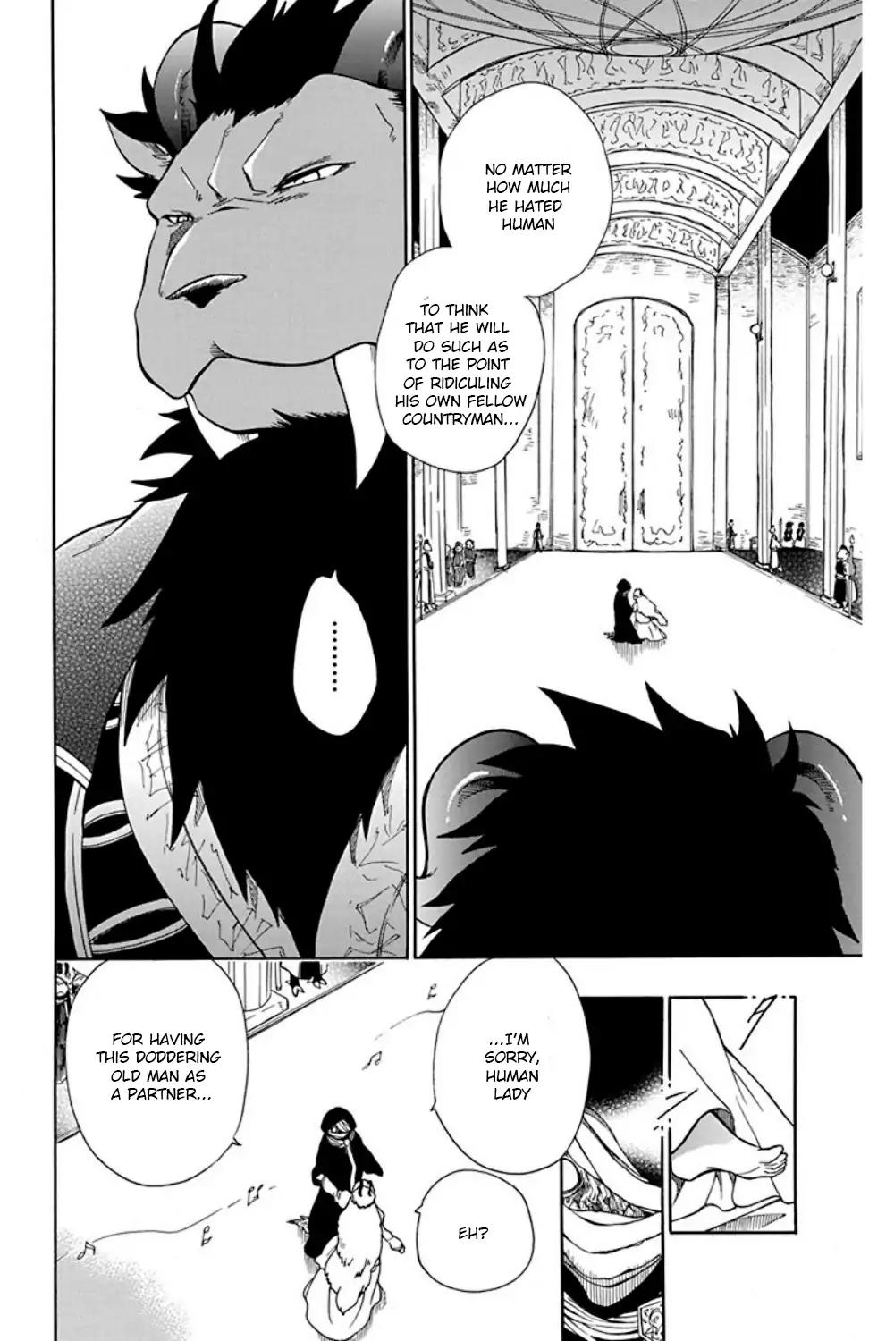 Niehime to Kemono no Ou Chapter 22 page 13 - Chapter 22