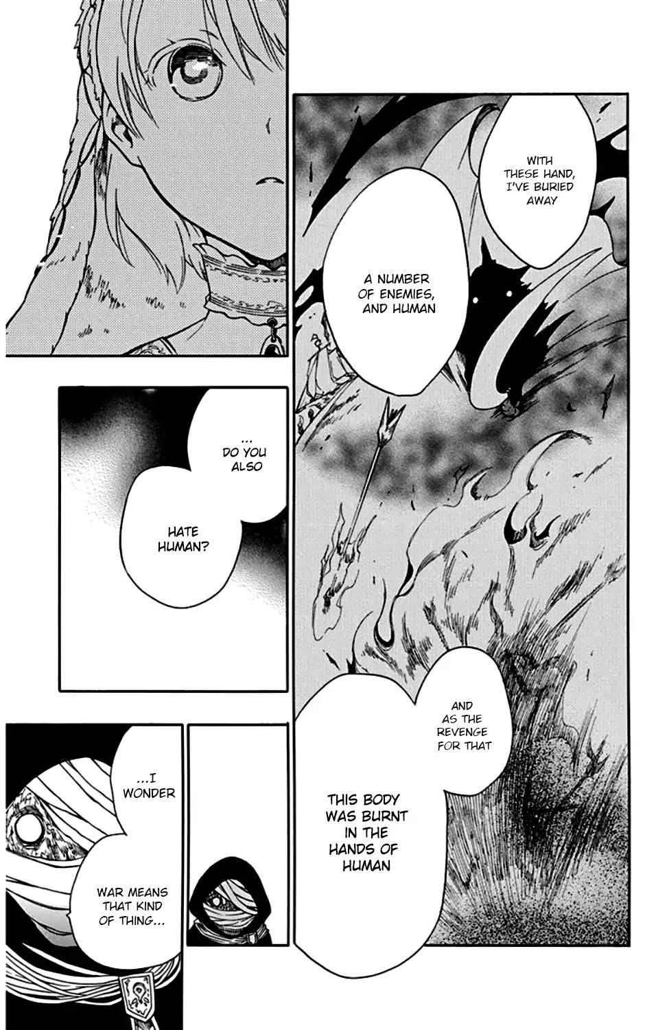Niehime to Kemono no Ou Chapter 22 page 16 - Chapter 22