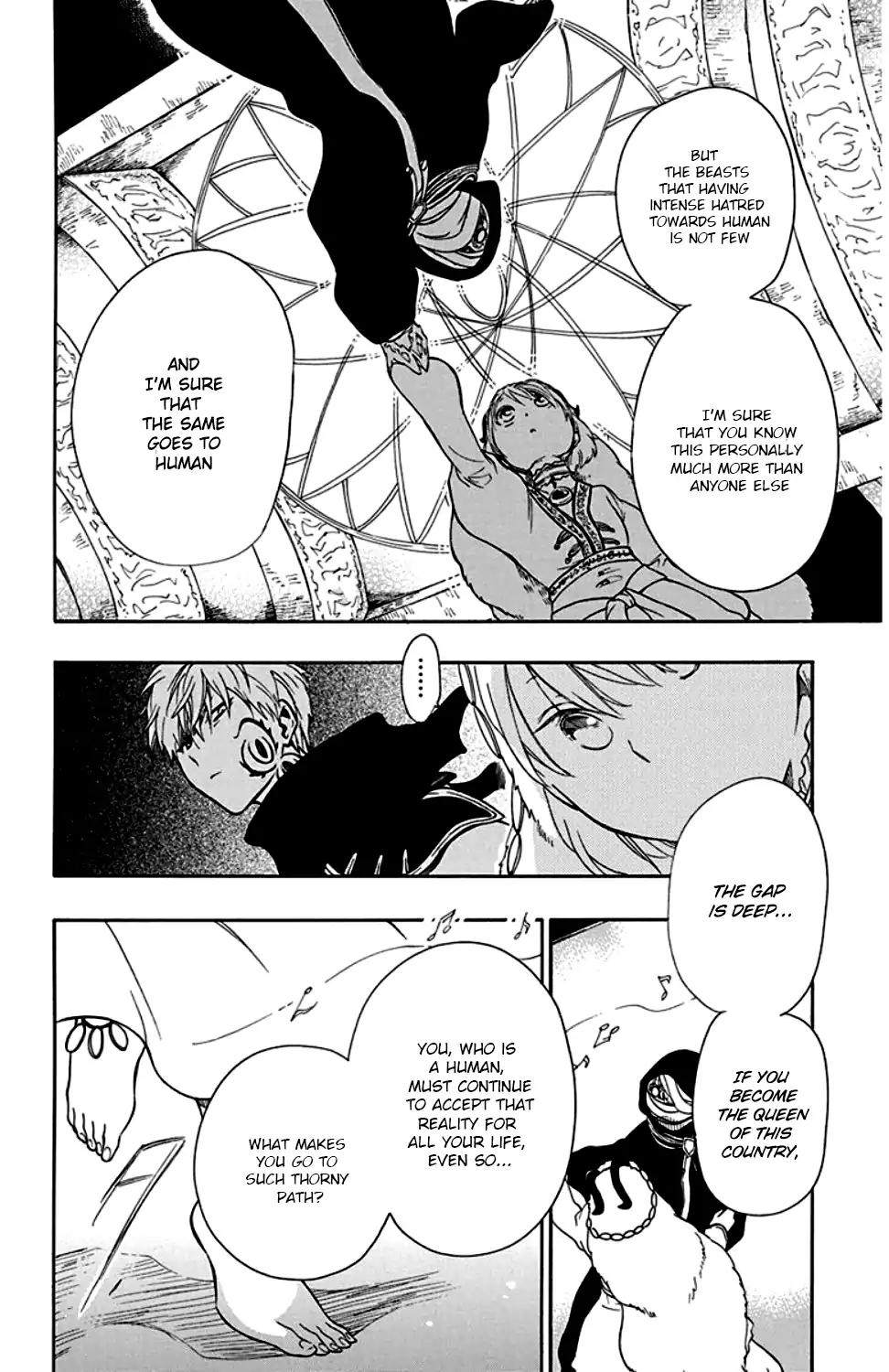 Niehime to Kemono no Ou Chapter 22 page 17 - Chapter 22