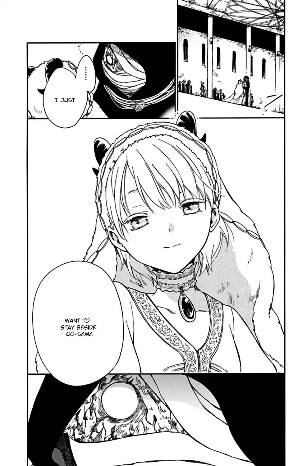 Niehime to Kemono no Ou Chapter 22 page 18 - Chapter 22