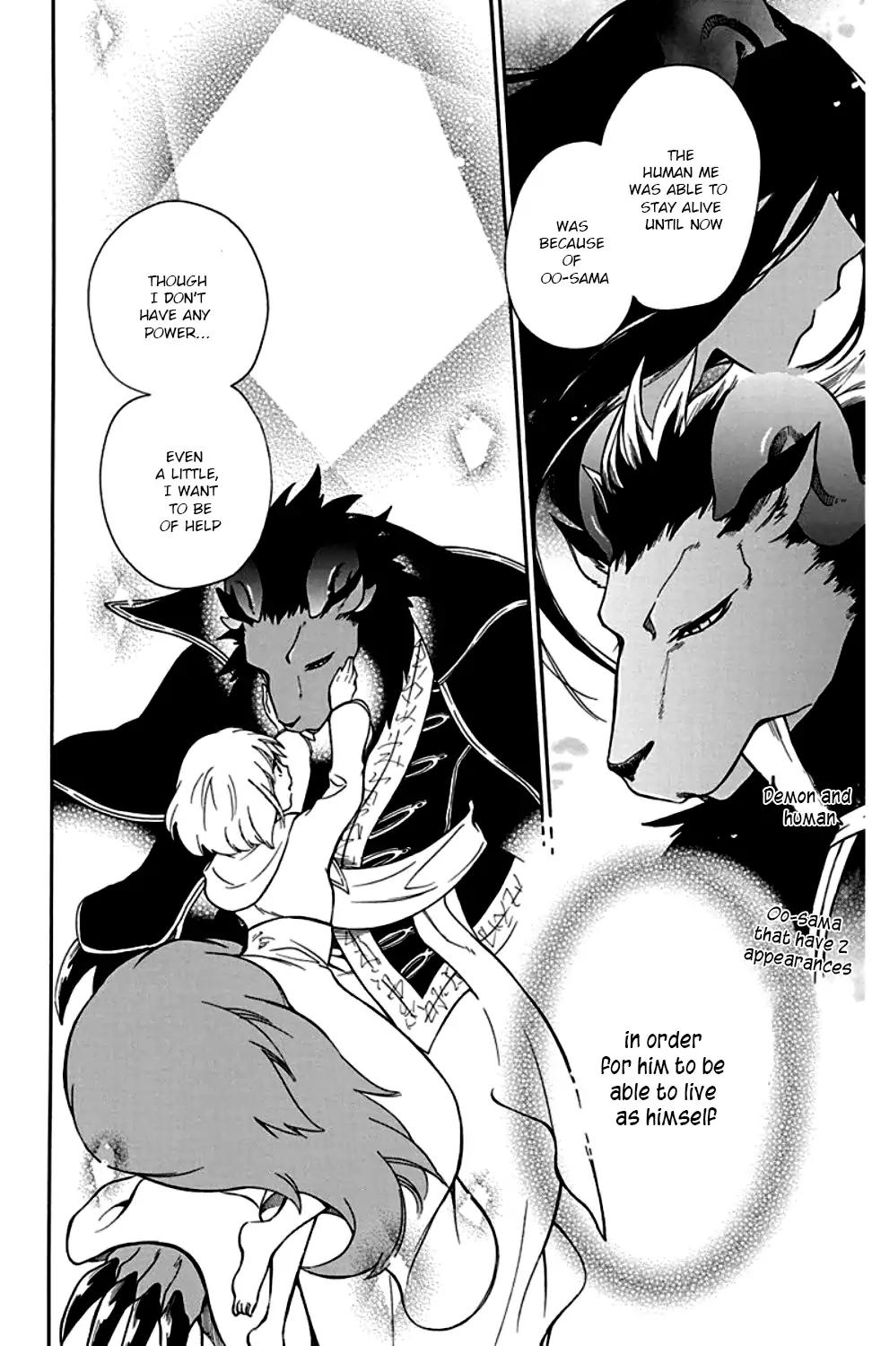 Niehime to Kemono no Ou Chapter 22 page 19 - Chapter 22