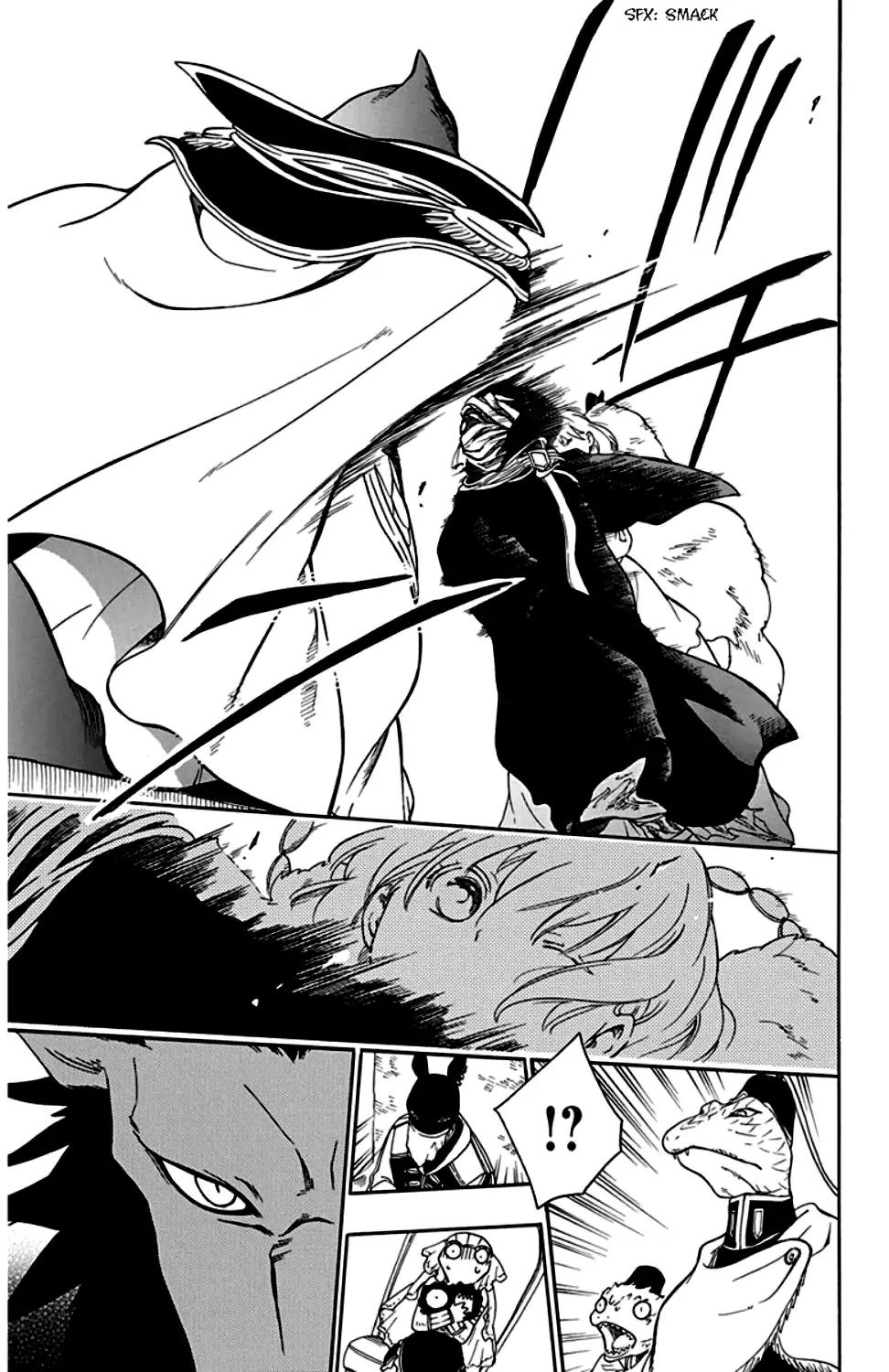 Niehime to Kemono no Ou Chapter 22 page 22 - Chapter 22