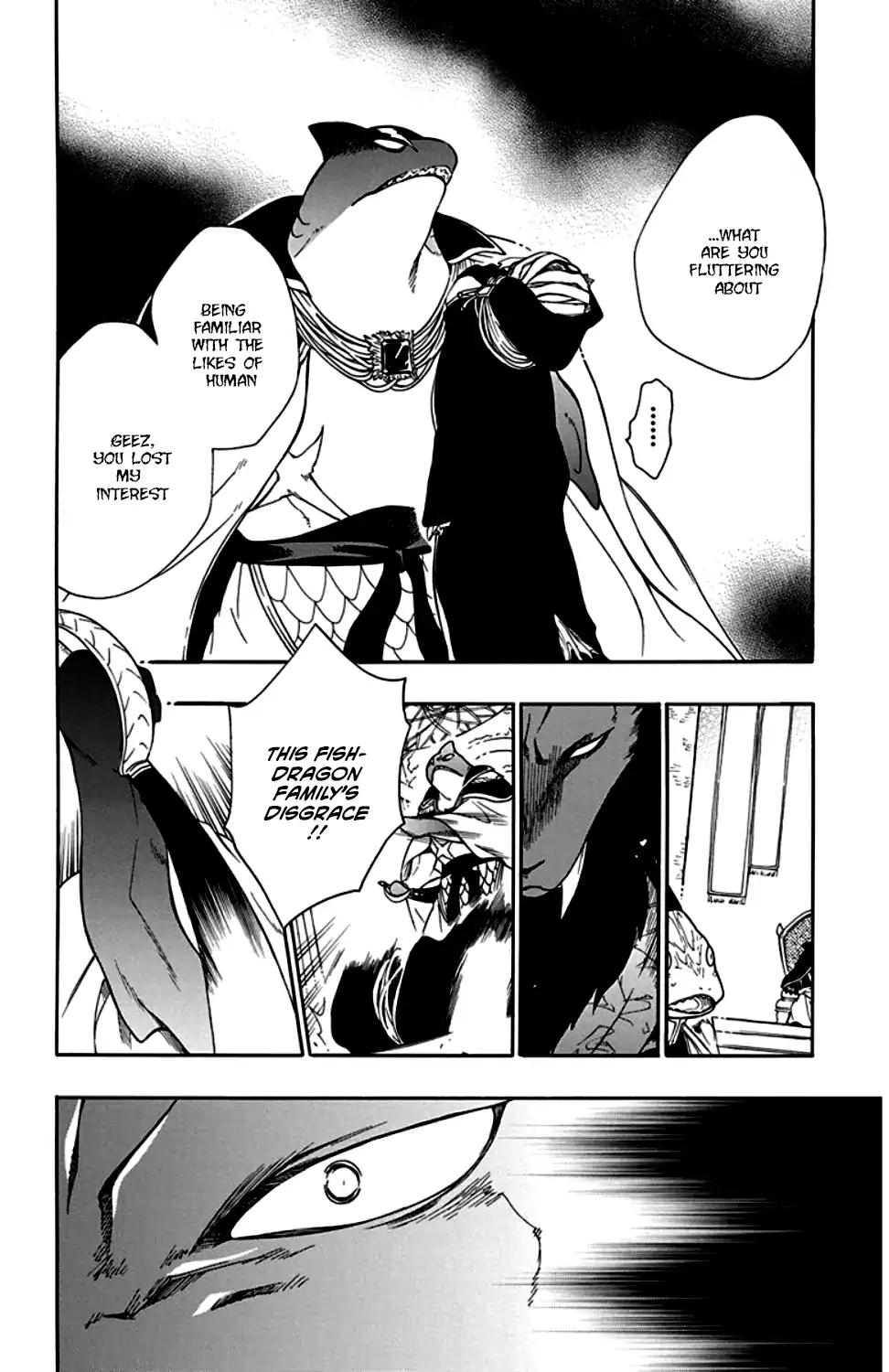 Niehime to Kemono no Ou Chapter 22 page 23 - Chapter 22