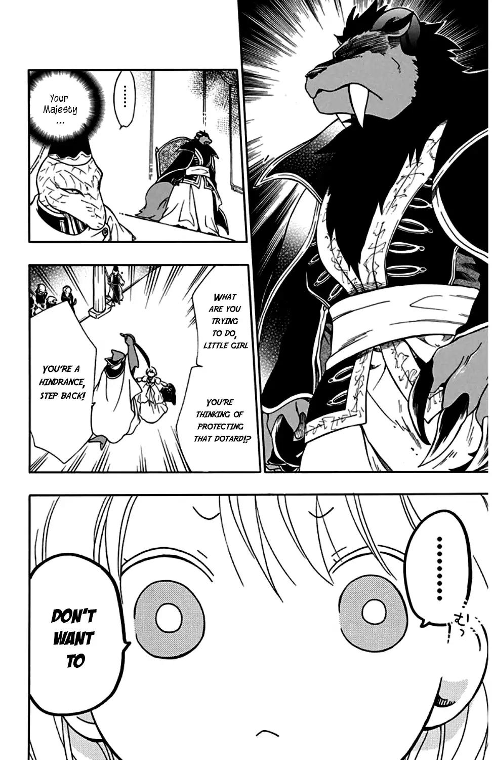 Niehime to Kemono no Ou Chapter 22 page 25 - Chapter 22