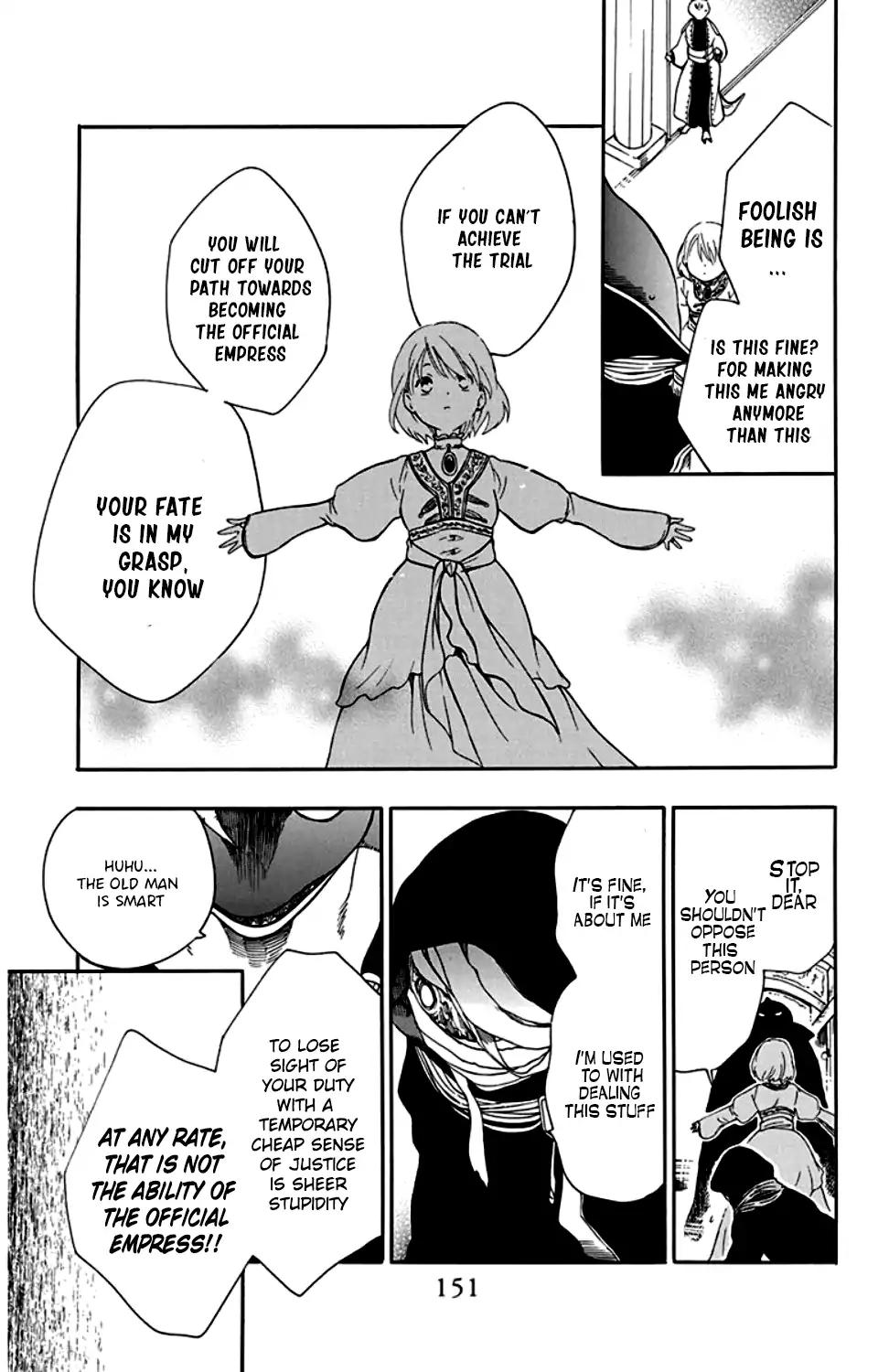 Niehime to Kemono no Ou Chapter 22 page 28 - Chapter 22