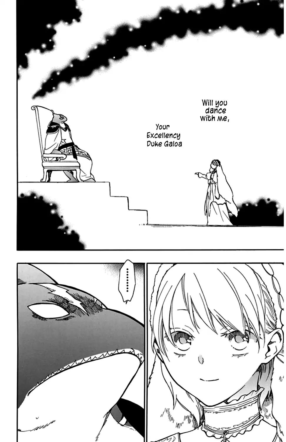 Niehime to Kemono no Ou Chapter 22 page 3 - Chapter 22
