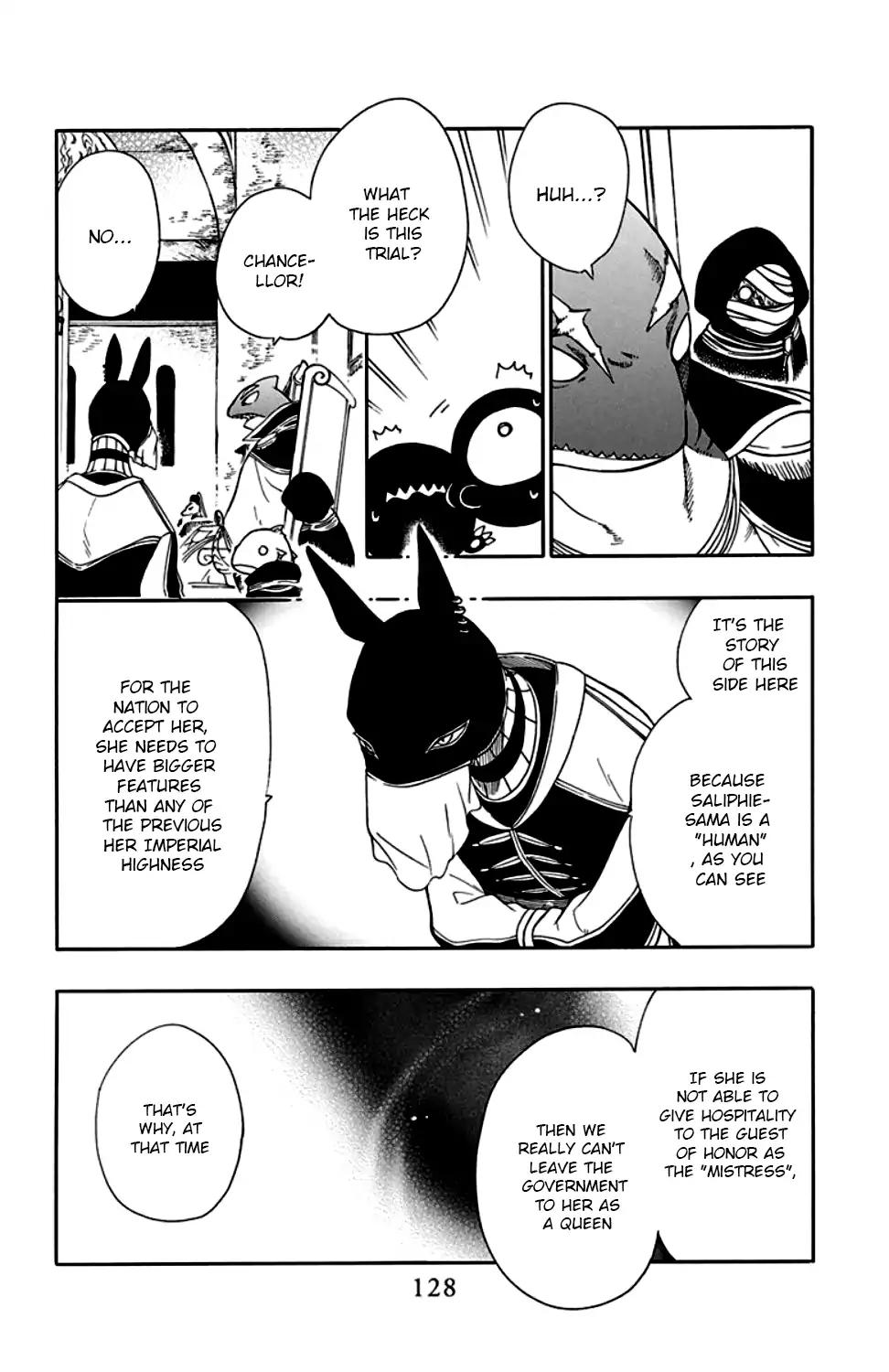 Niehime to Kemono no Ou Chapter 22 page 5 - Chapter 22