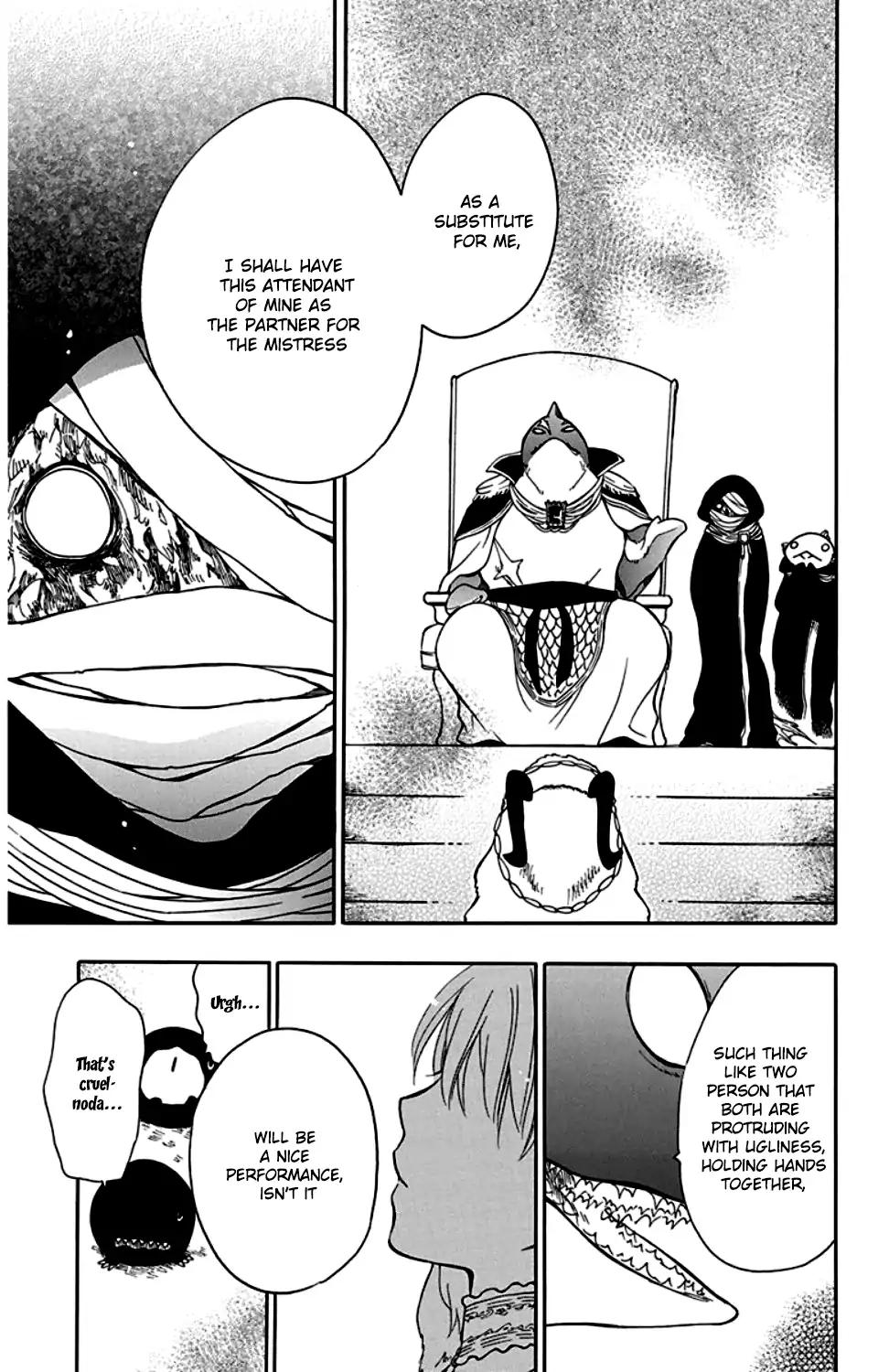 Niehime to Kemono no Ou Chapter 22 page 8 - Chapter 22