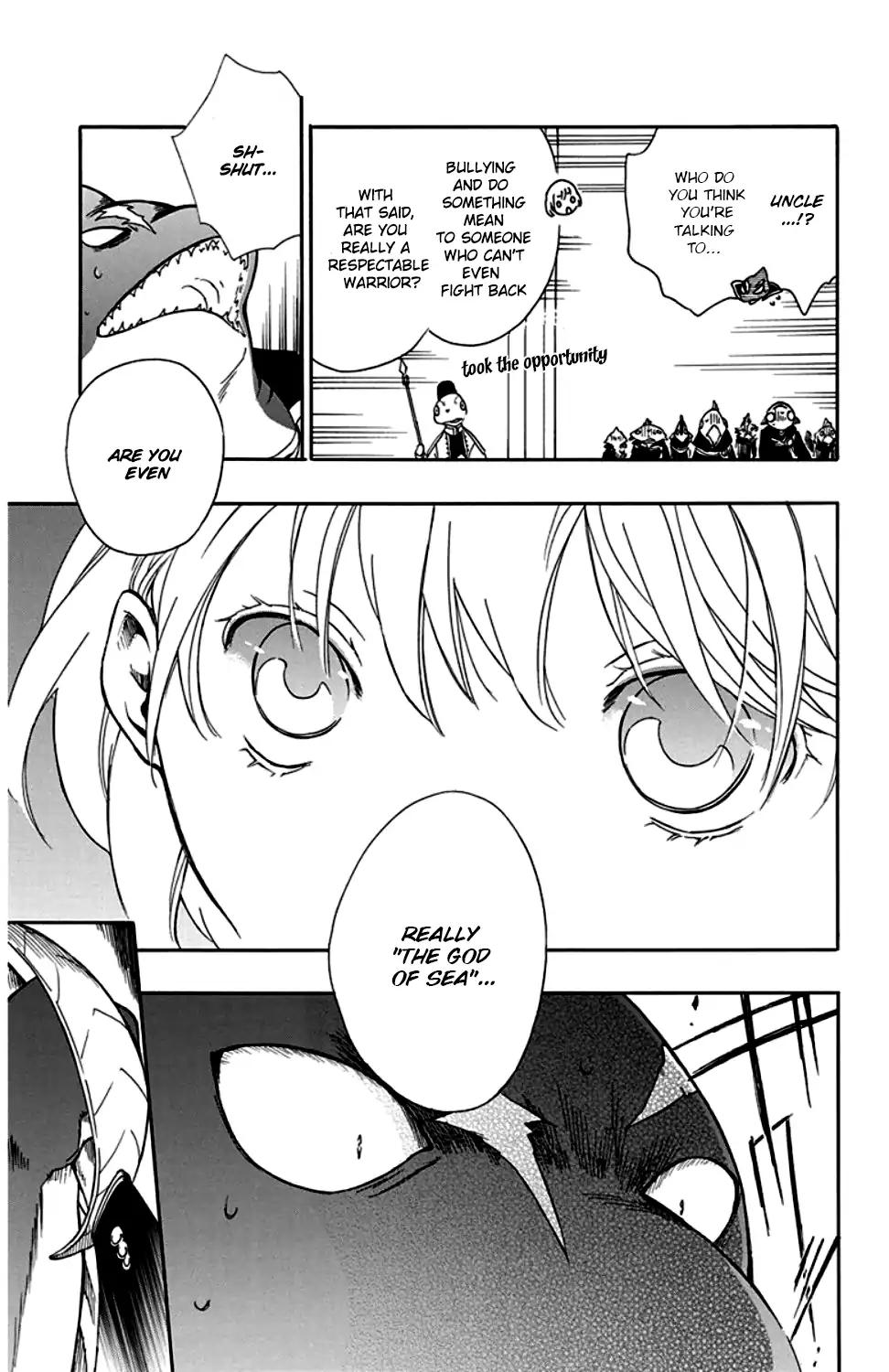 Niehime to Kemono no Ou Chapter 23 page 10 - Chapter 23