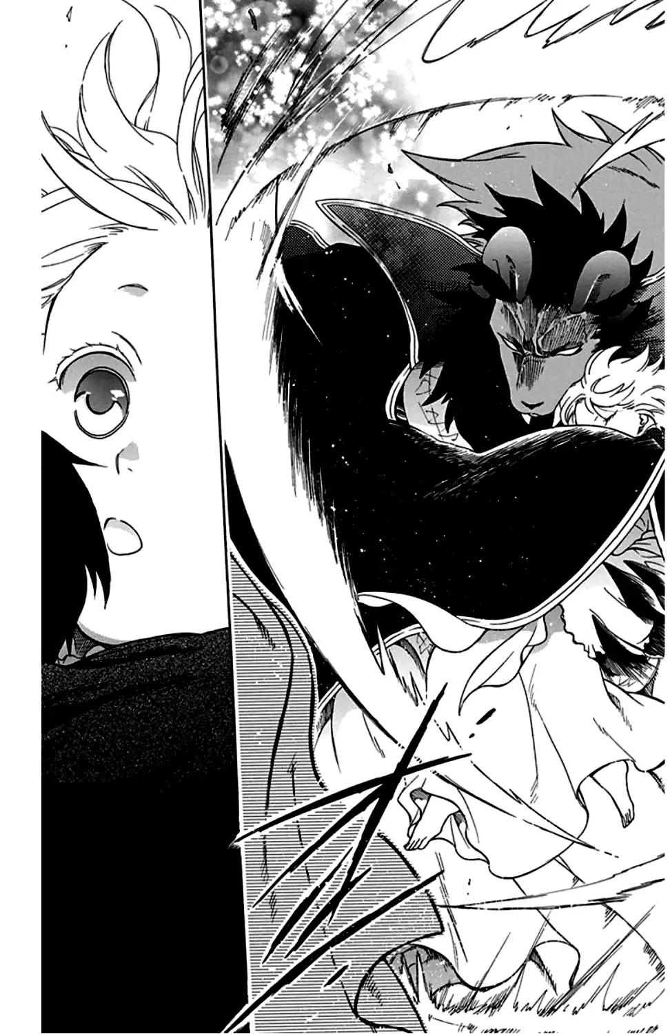 Niehime to Kemono no Ou Chapter 23 page 12 - Chapter 23